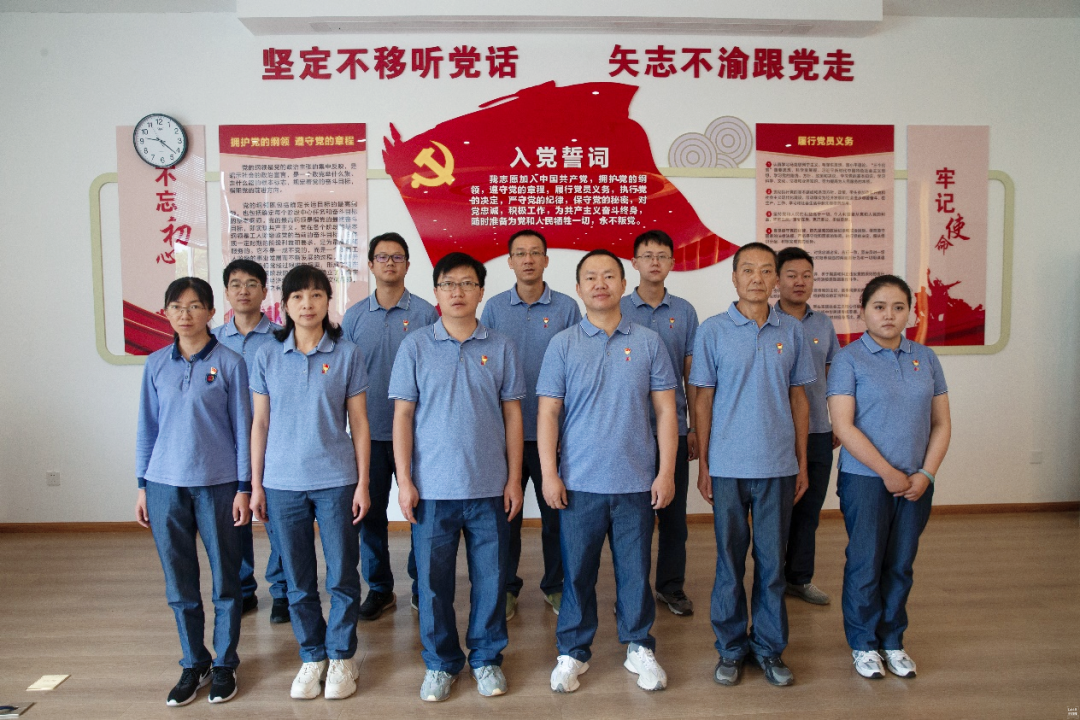 楚雄卷烟厂复烤车间党支部