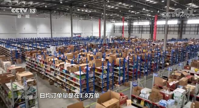 焦点访谈：小城故事 发掘特色强产业