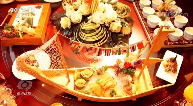 焦点访谈：小城故事 发掘特色强产业