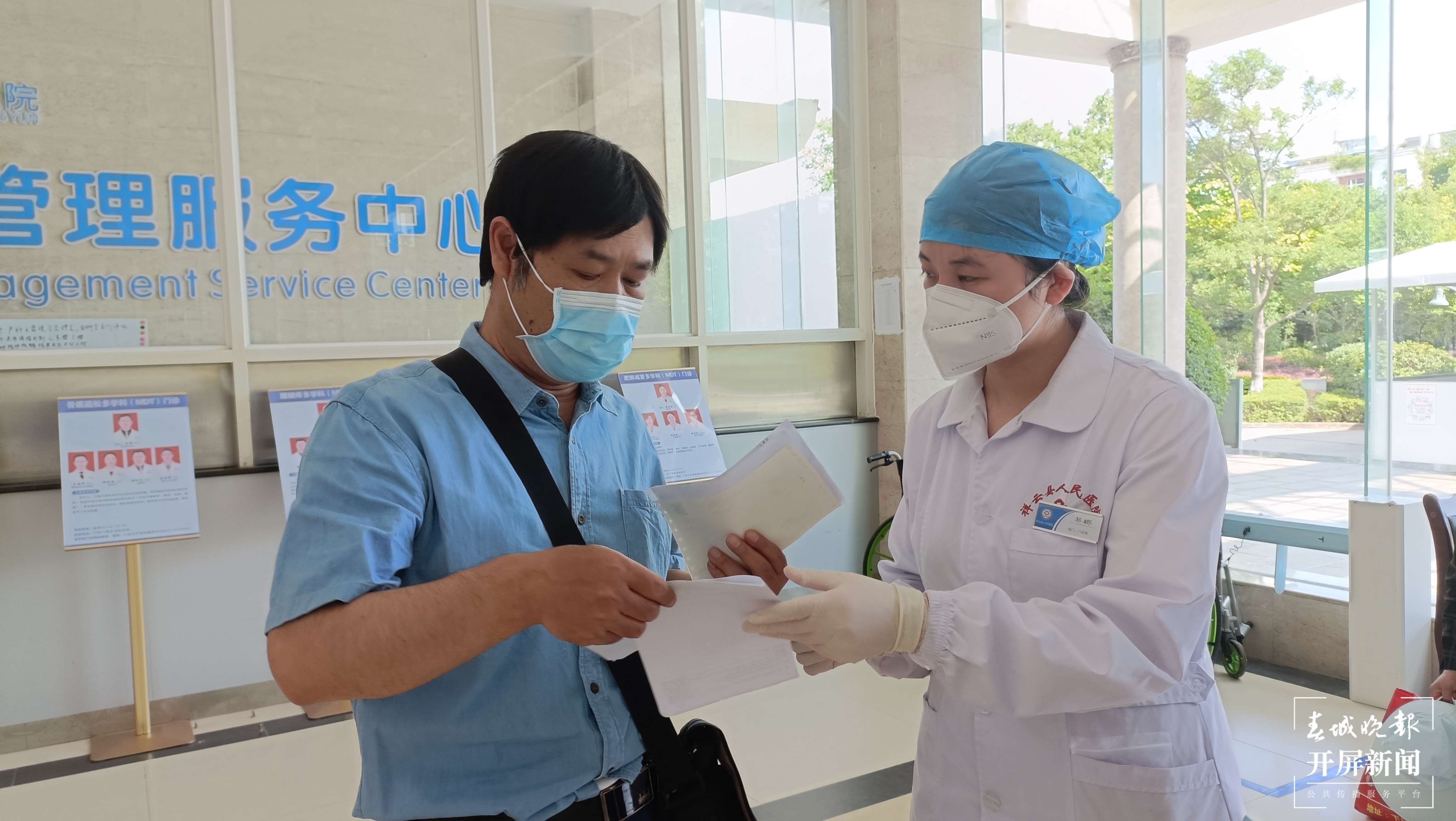 铸牢中华民族共同体意识看大理 | 祥云县人民医院:做好人民群众的健康守门人