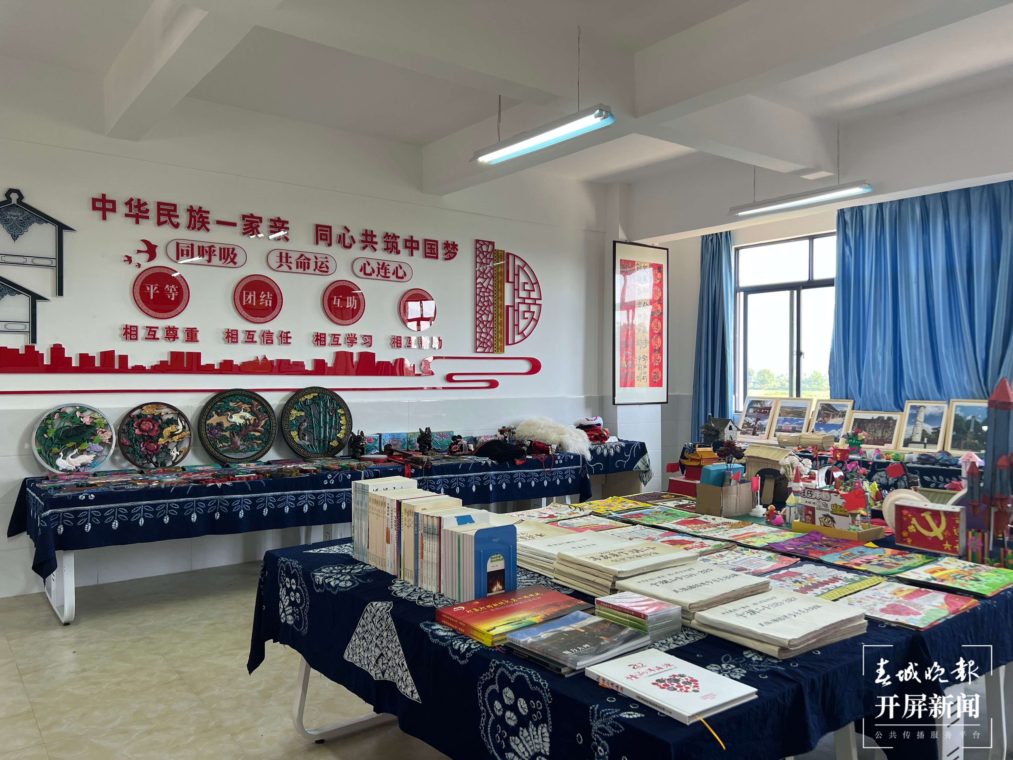 铸牢中华民族共同体意识 | 宁湖二小：丰富教育载体 书写“同心”文章