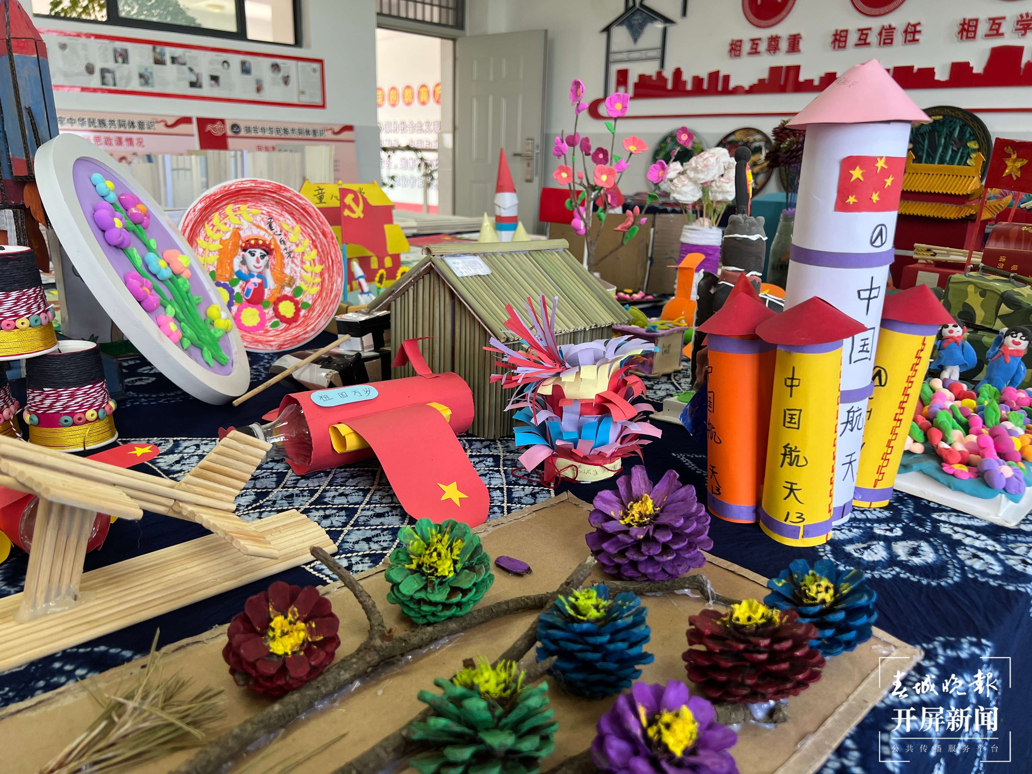 铸牢中华民族共同体意识 | 宁湖二小：丰富教育载体 书写“同心”文章