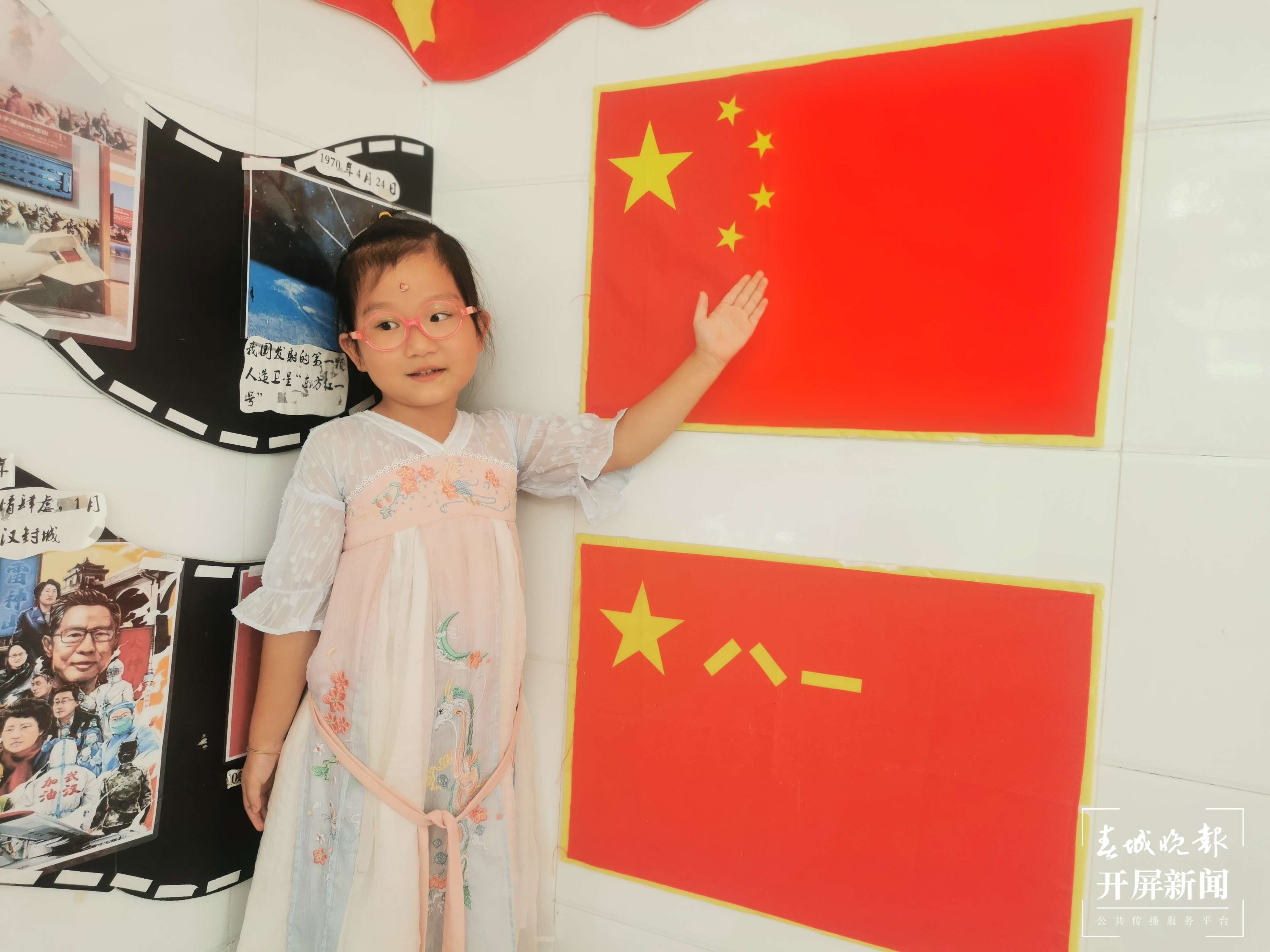 彩绘“儿童王国” 点亮儿童心灯3.jpg