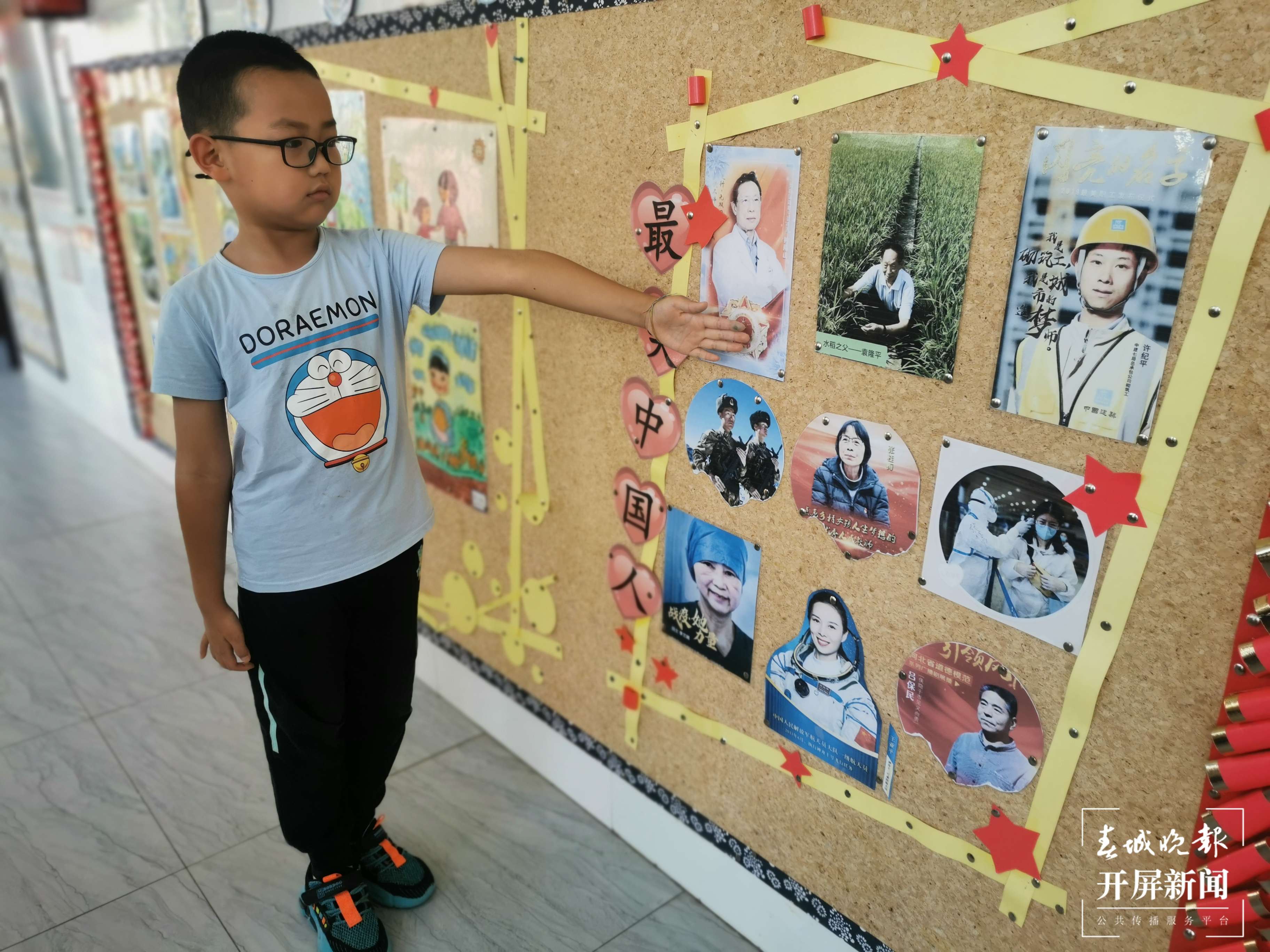 彩绘“儿童王国” 点亮儿童心灯2.jpg