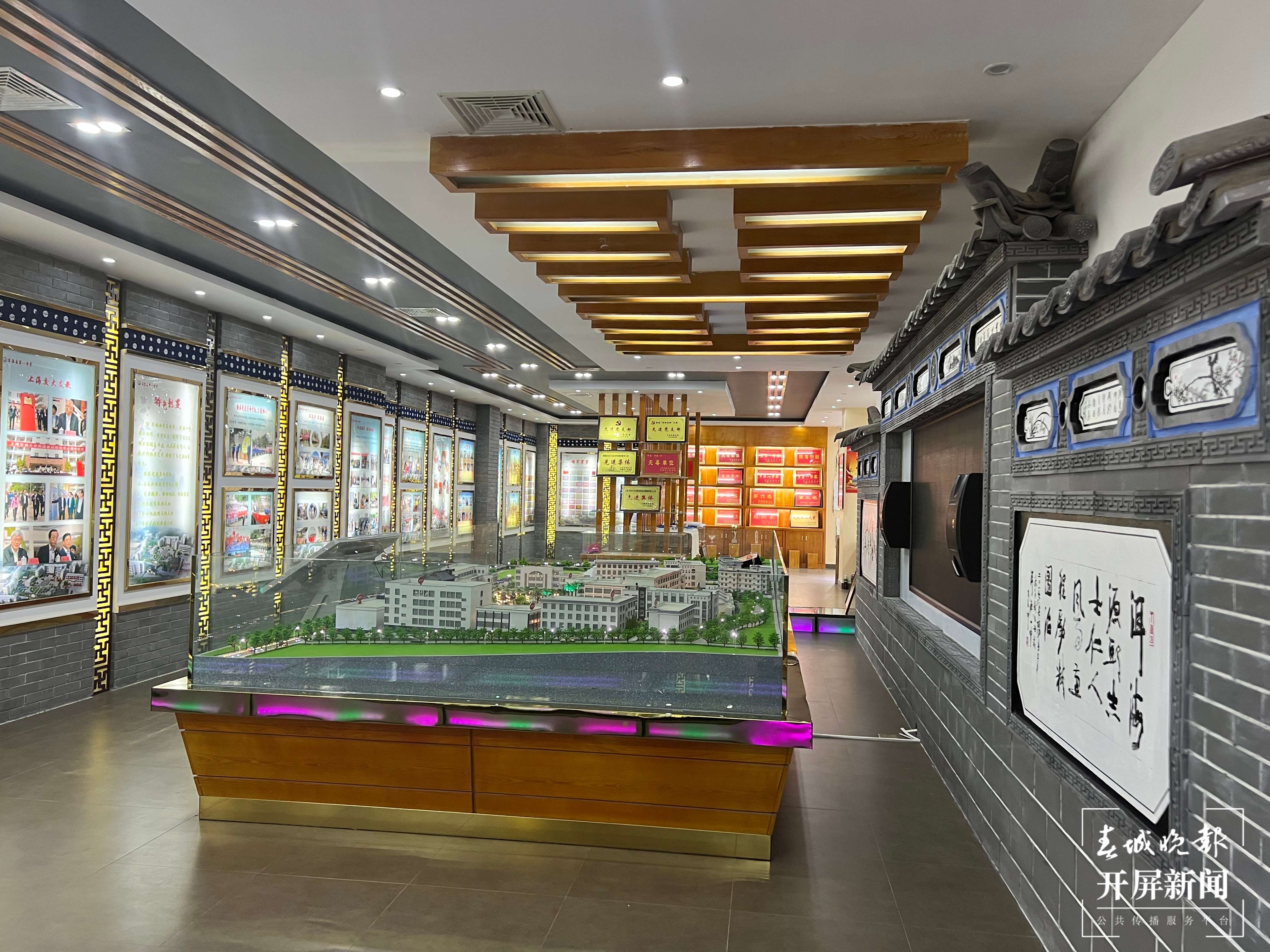 洱源一中：民族团结 花开校园2.jpg