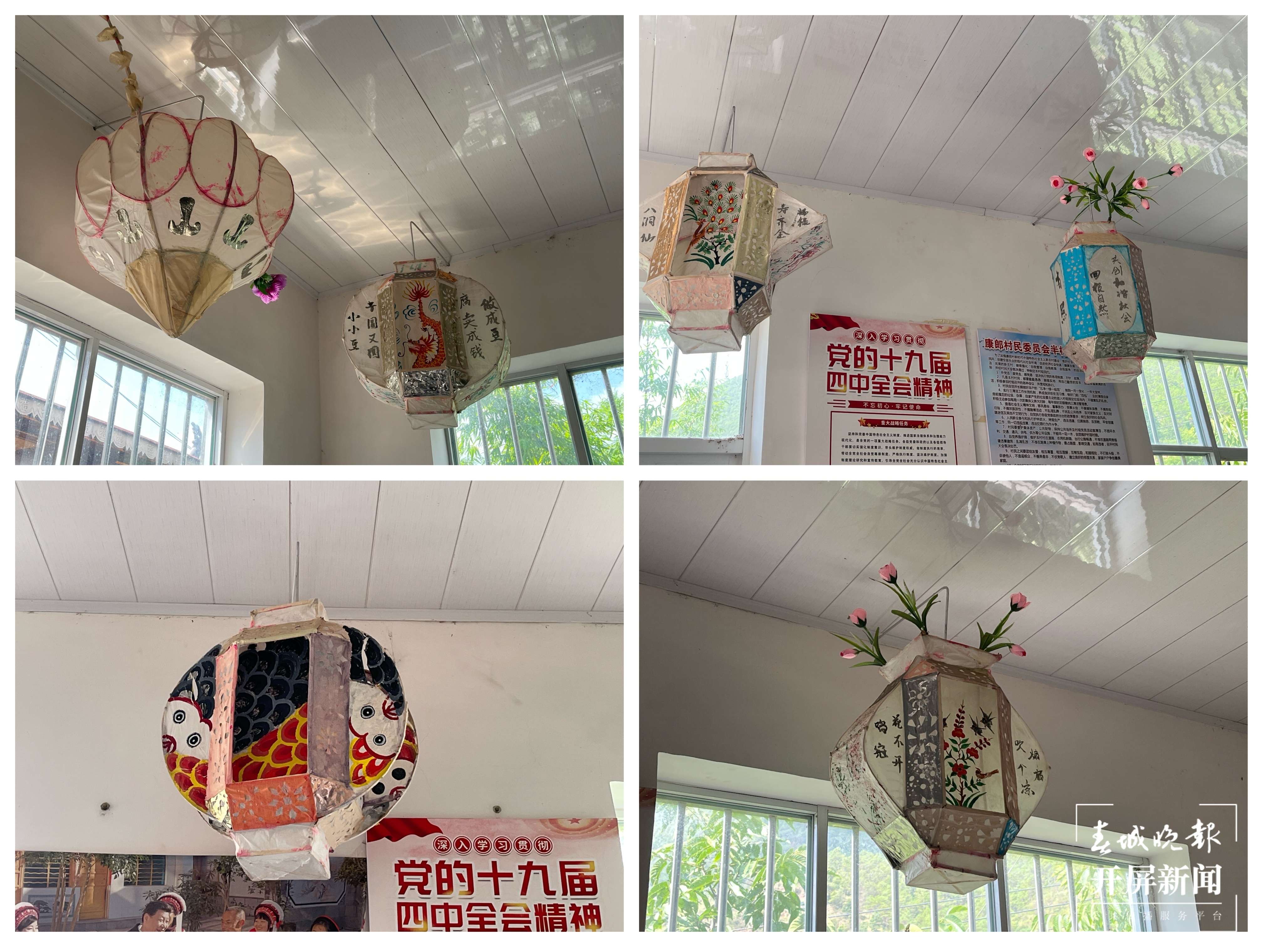 文明乡风“沁”人心4.jpg