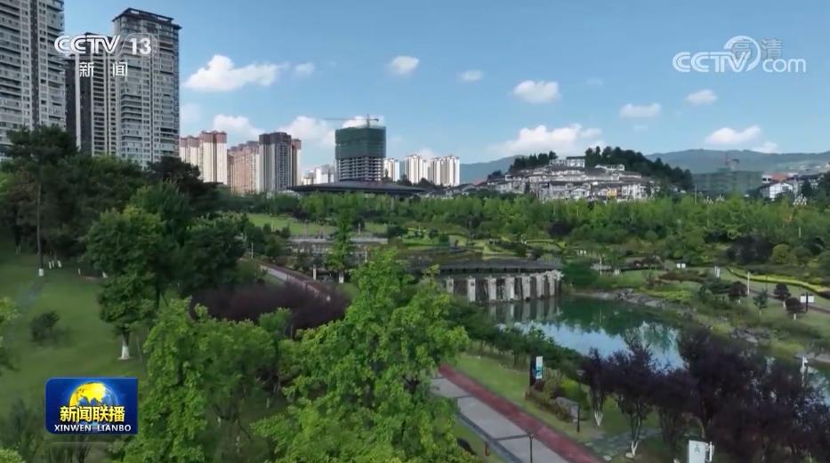 【走进县城看发展】贵州仁怀:坚持绿色发展 提升民生福祉