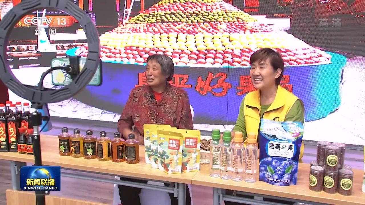 山西：为实现高质量转型发展蹚新路