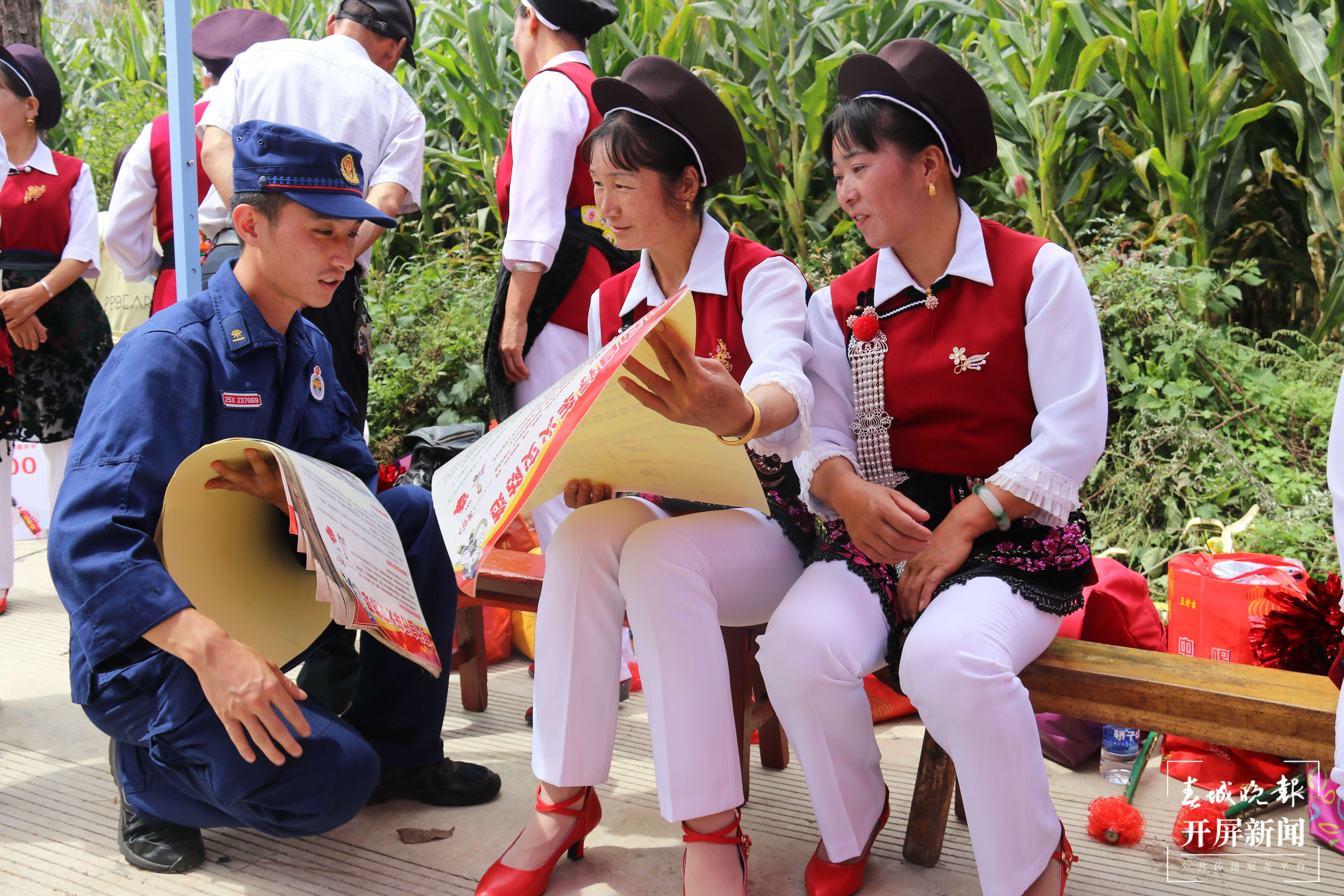 鹤庆县：将“五个认同”的思想扎根于消防救援人员心中