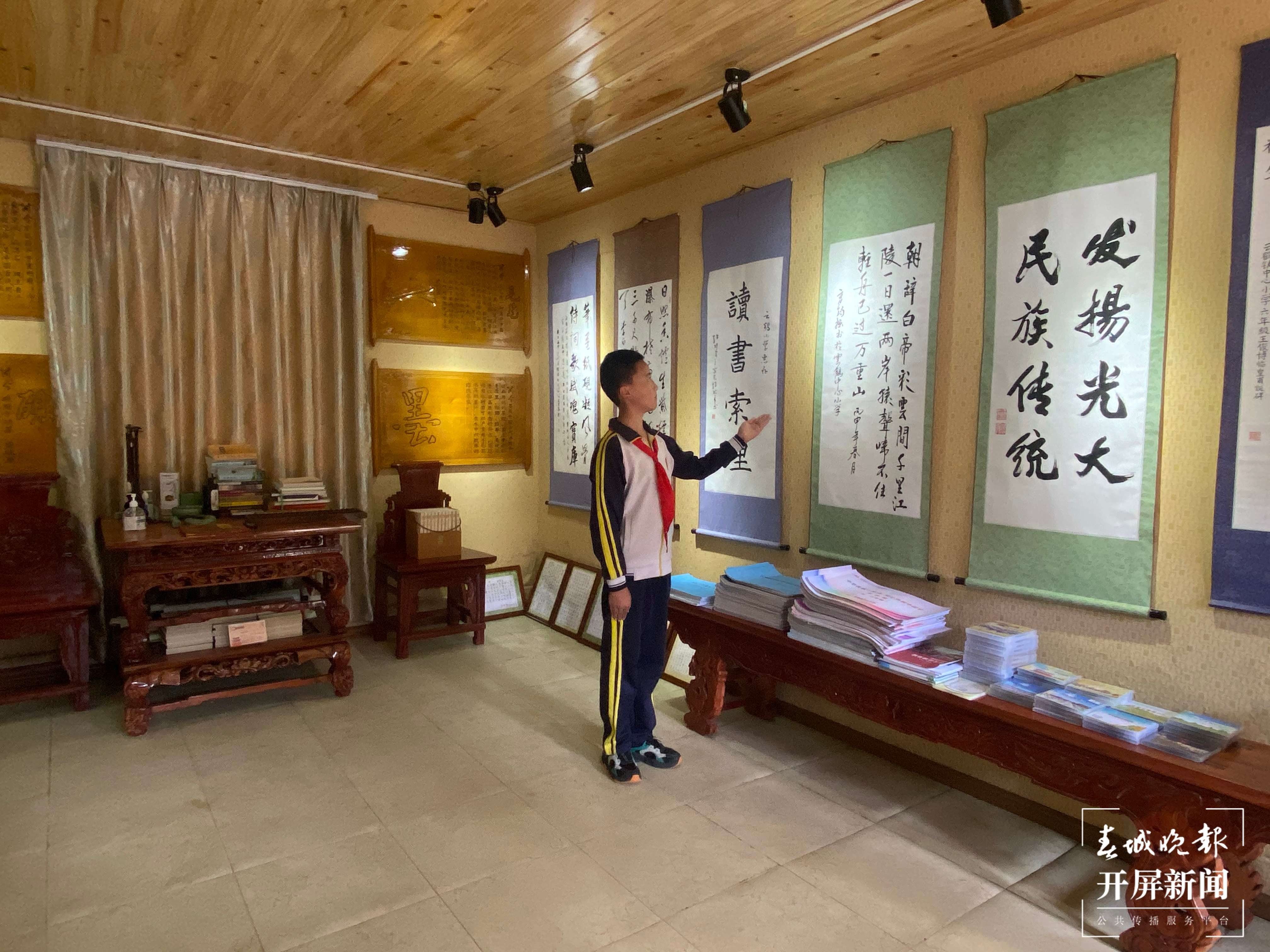 铸牢中华民族共同体意识看大理 | 云鹤镇中心小学：用团结之水浇灌祖国的花朵