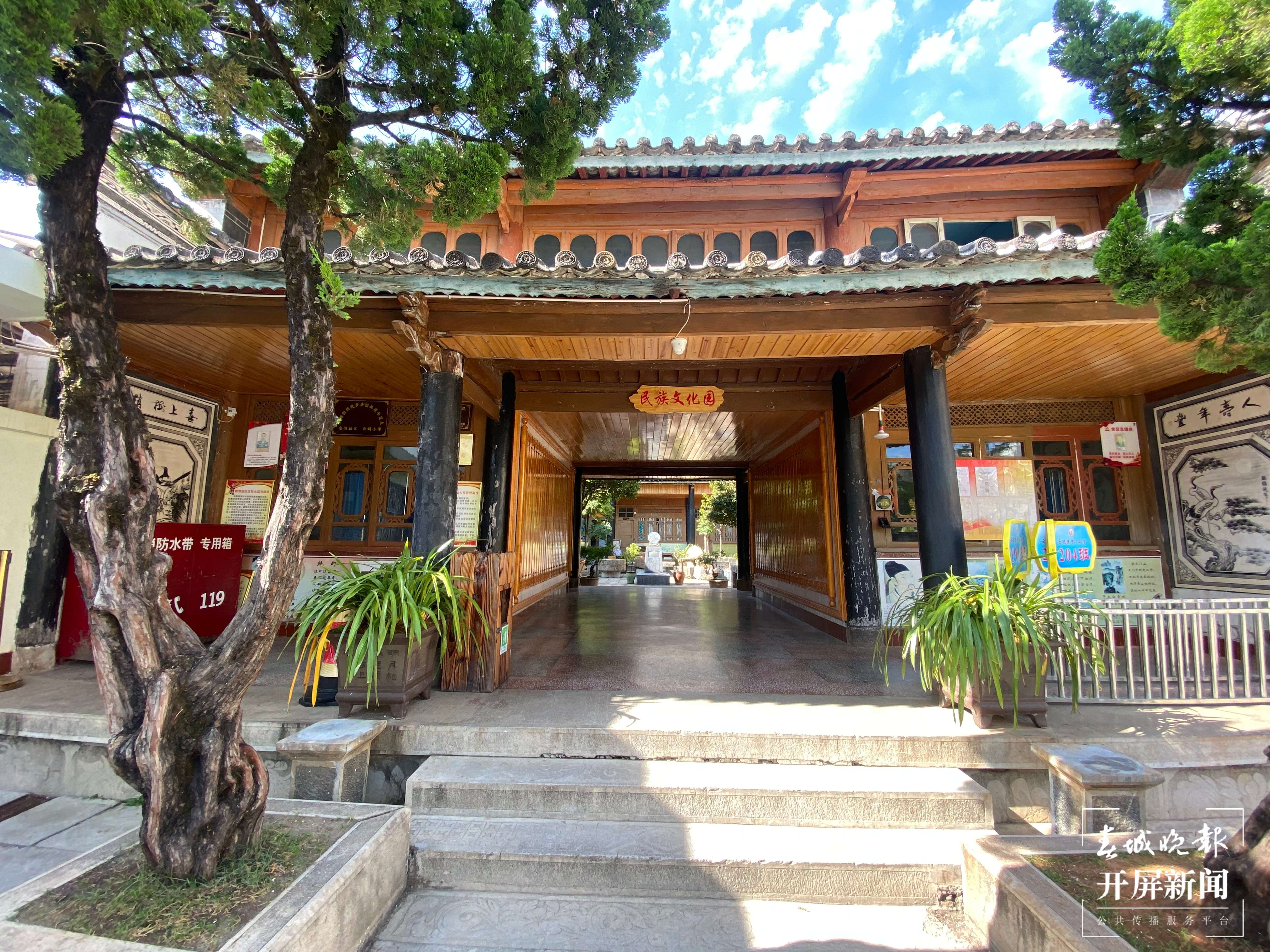 铸牢中华民族共同体意识看大理 | 云鹤镇中心小学：用团结之水浇灌祖国的花朵