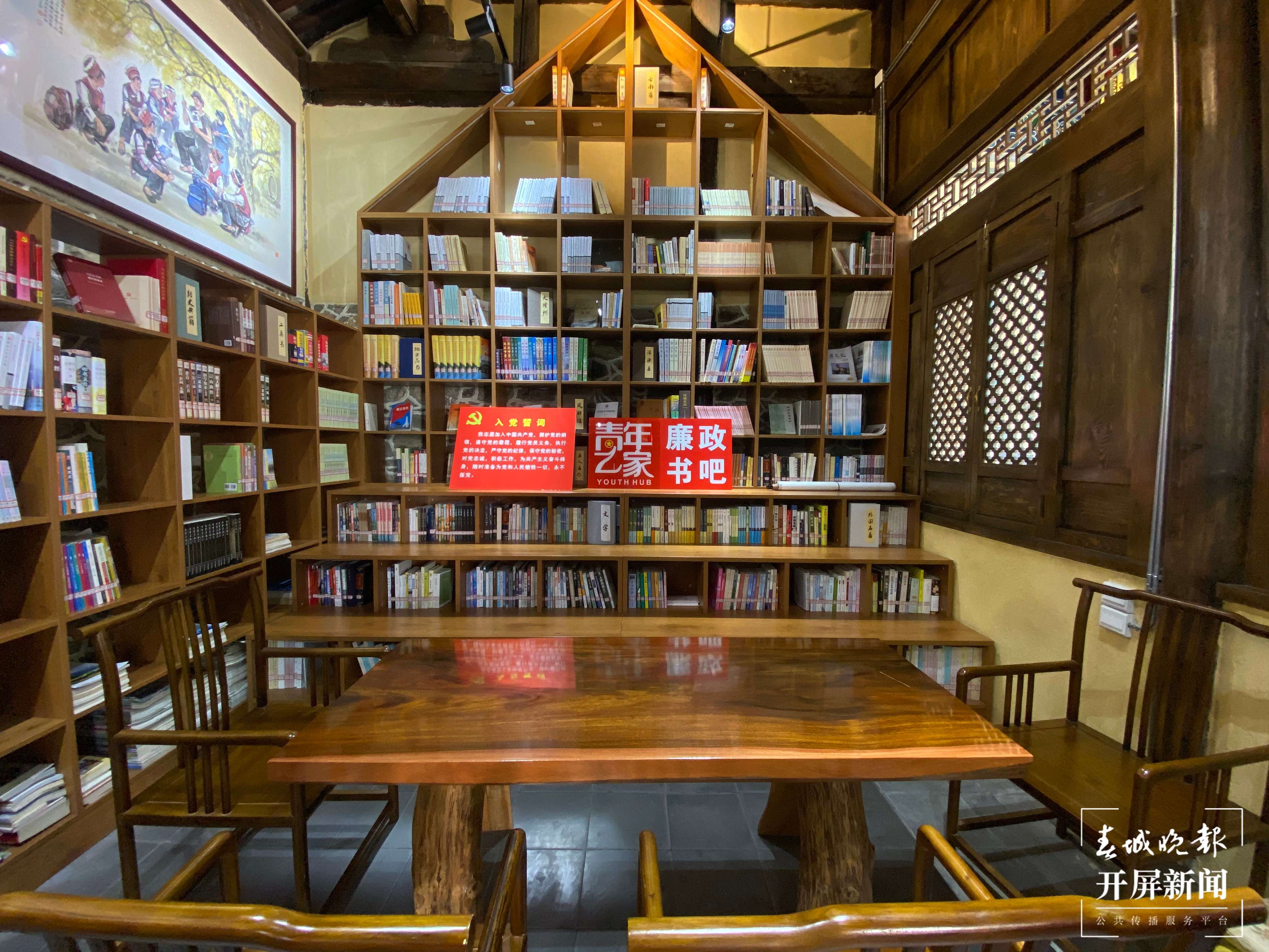 铸牢中华民族共同体意识看大理 | 凤翔书院：文化为“媒”构建各民族共同精神家园