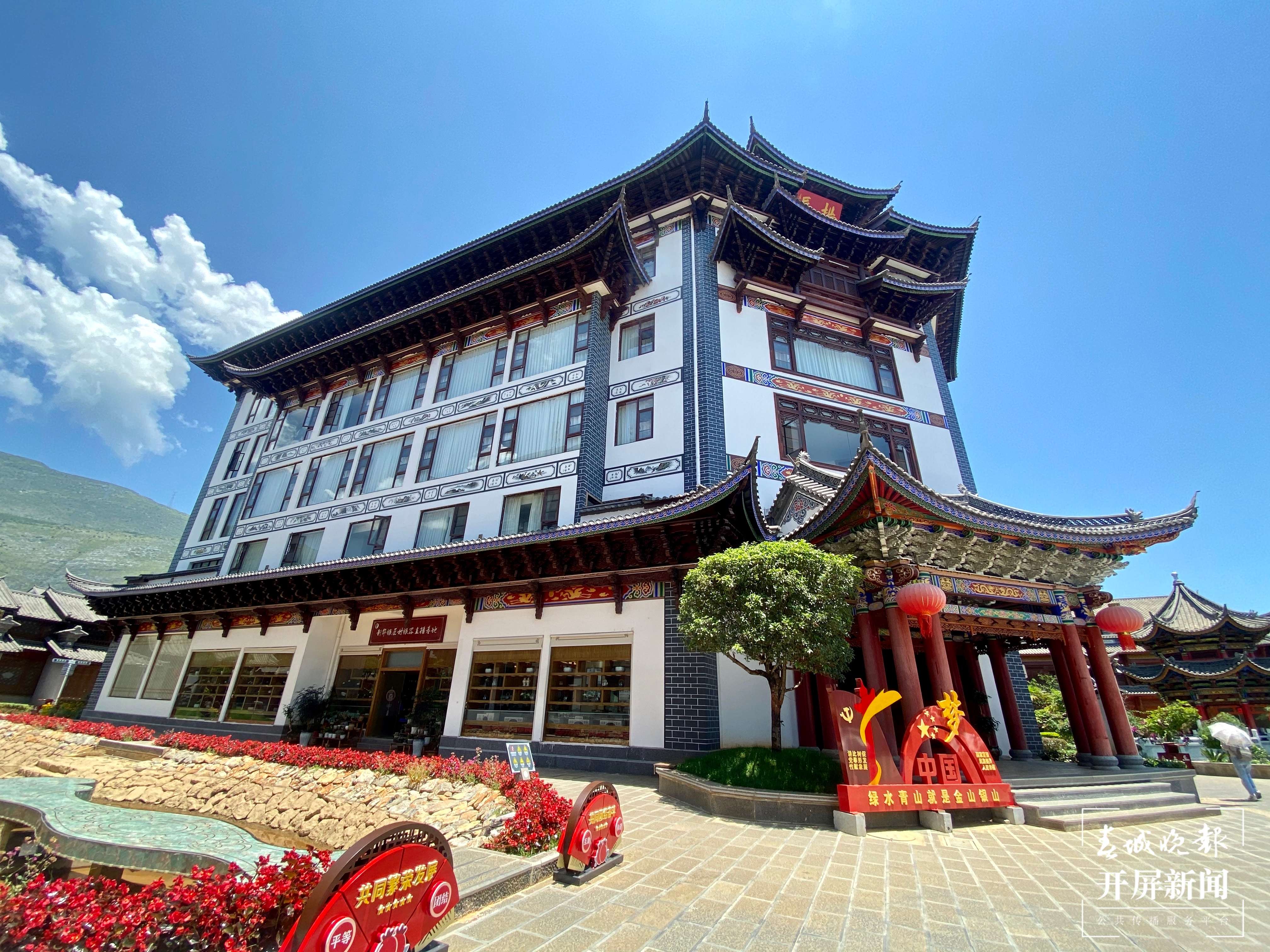 鹤庆新华小镇：千年银艺奏响团结之音 特色小镇绘就发展蓝图5.jpg