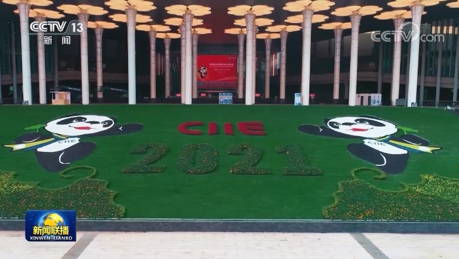 【奋进新征程 建功新时代·非凡十年】上海：潮涌浦江谱新篇