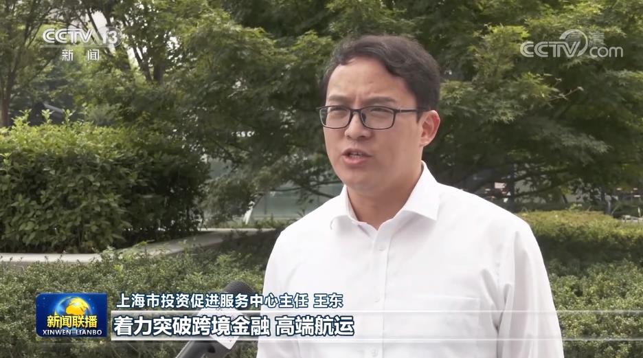 【奋进新征程 建功新时代·非凡十年】上海：潮涌浦江谱新篇