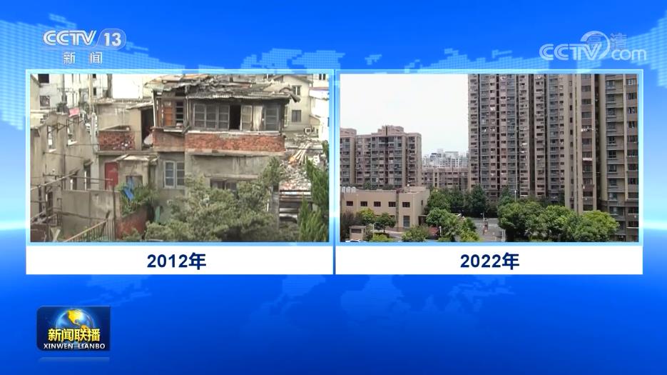 【奋进新征程 建功新时代·非凡十年】上海：潮涌浦江谱新篇