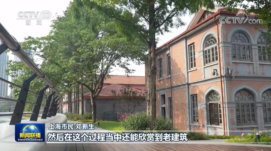 【奋进新征程 建功新时代·非凡十年】上海：潮涌浦江谱新篇
