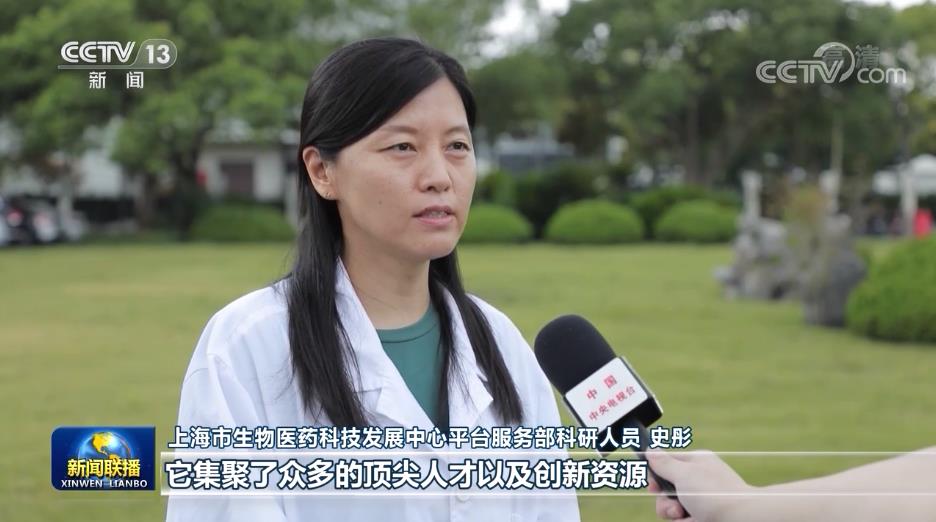 【奋进新征程 建功新时代·非凡十年】上海：潮涌浦江谱新篇