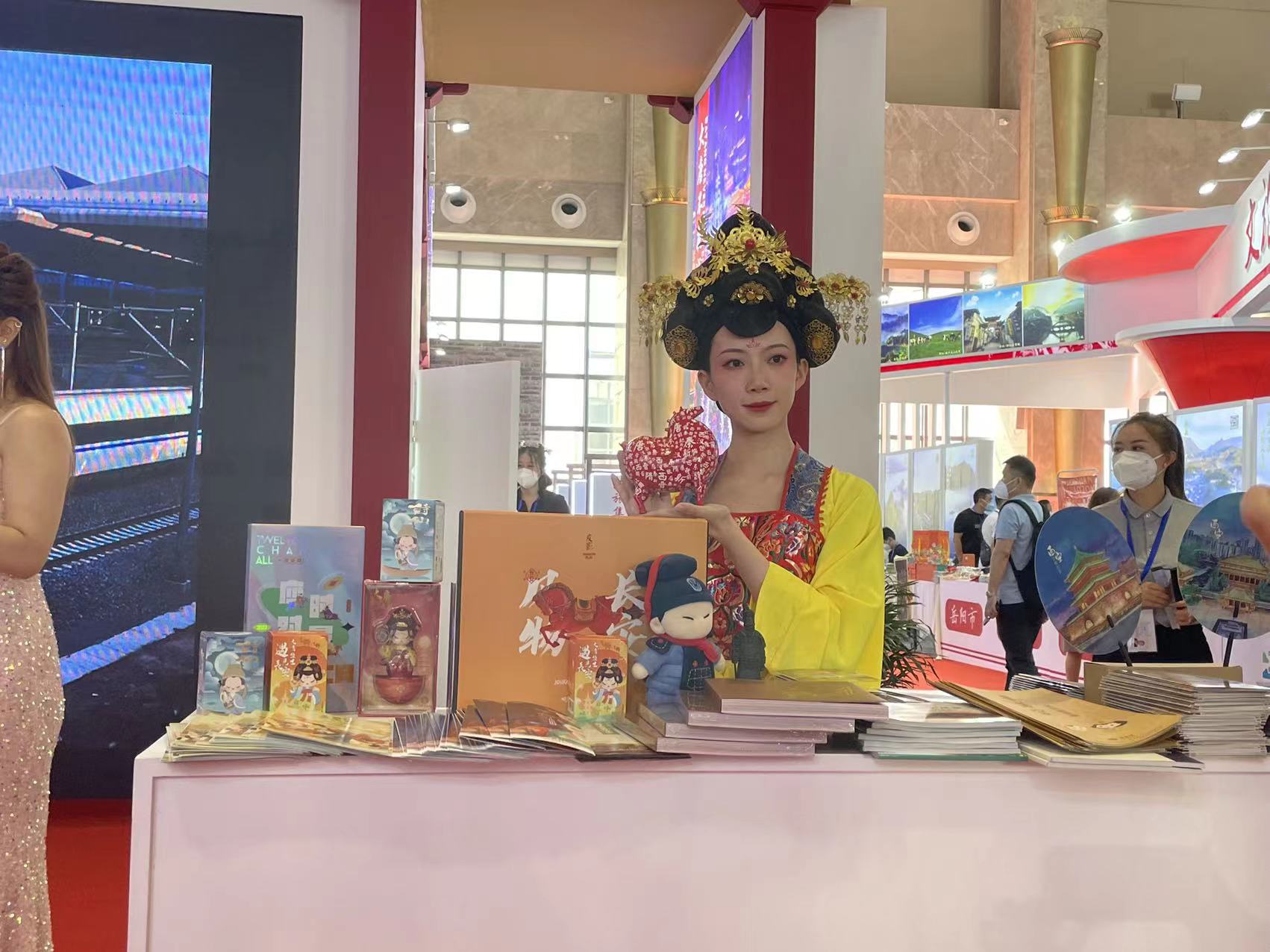 2022中国国际旅游交易会今日开幕