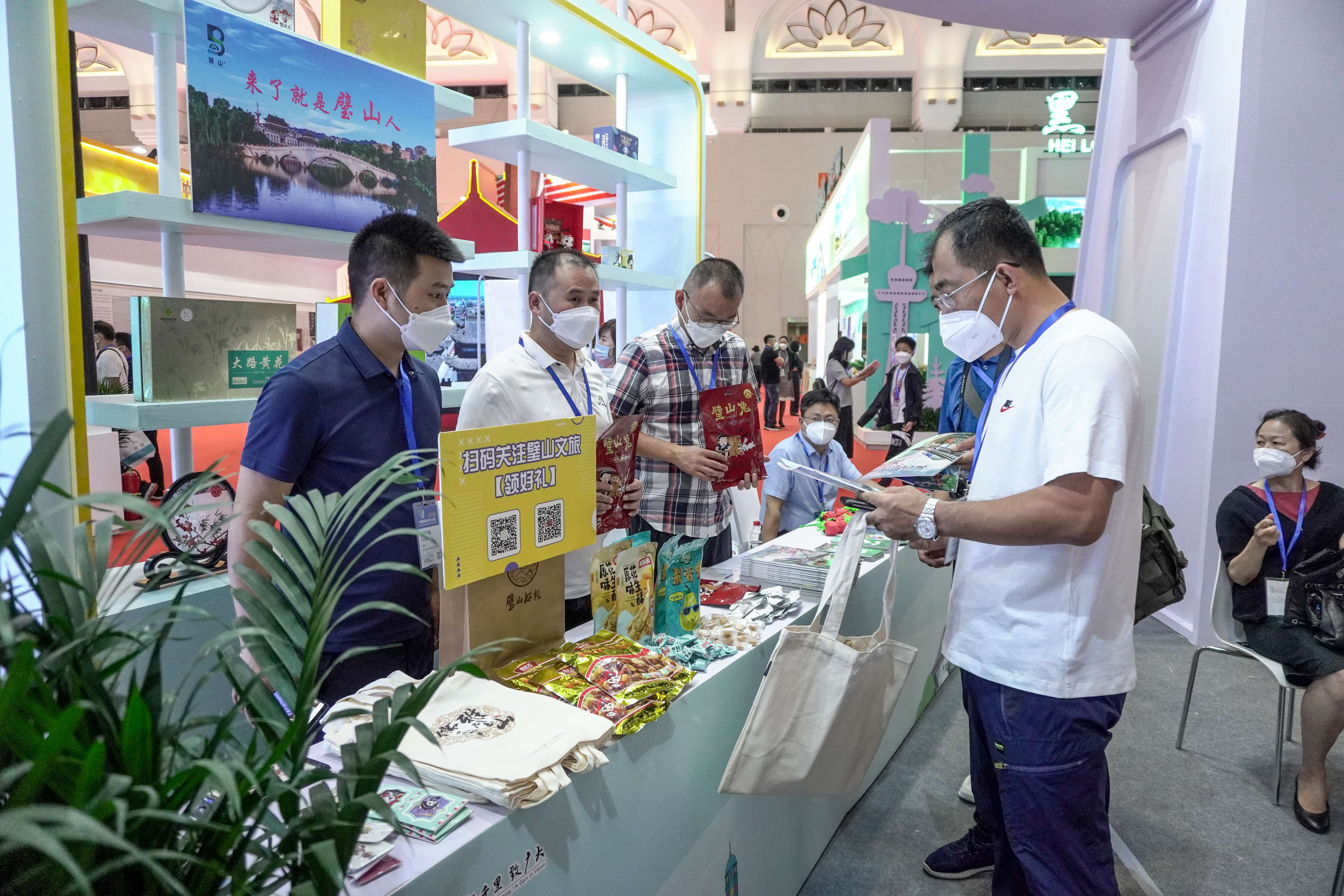 重庆文旅精品亮相2022中国国际旅游交易会 春城晚报-开屏新闻记者 杨兮 文 重庆演艺股份有限公司供图