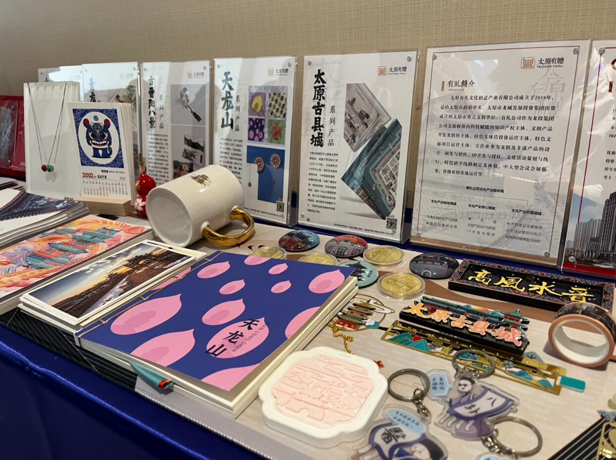 “华夏古文明•山西好风光”在昆推介（春城晚报-开屏新闻记者 李戎 摄）