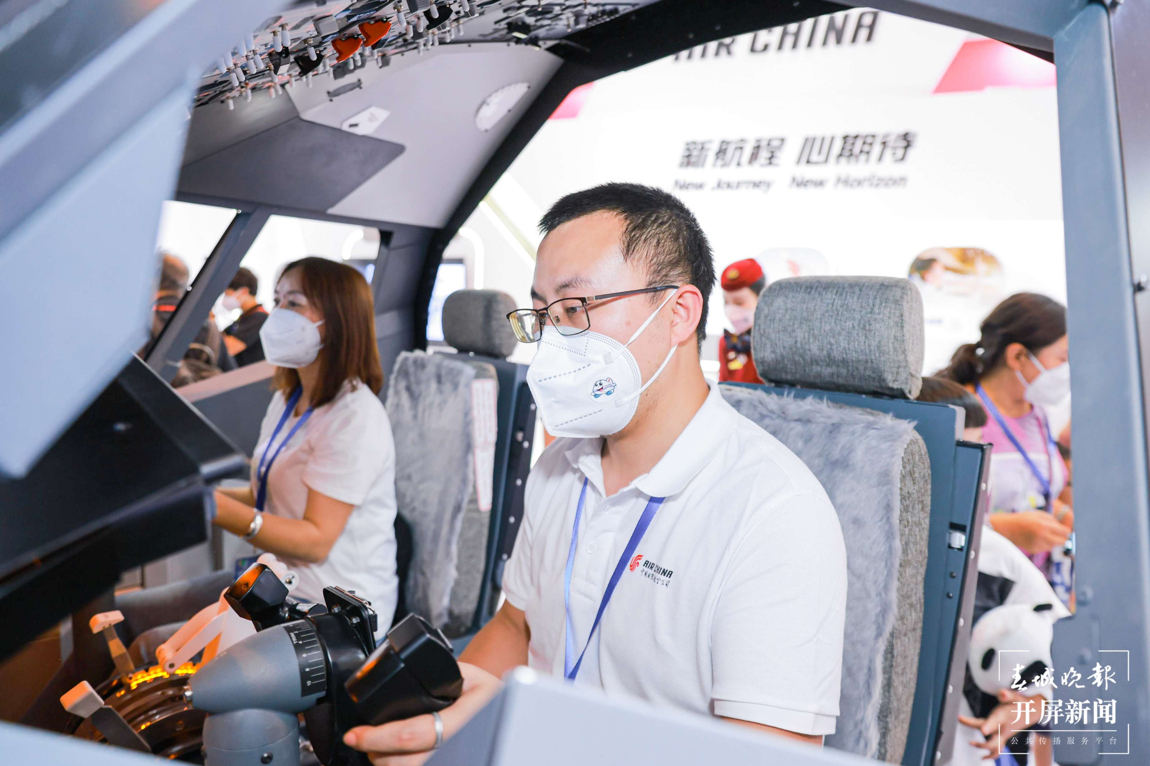 旅交会别忘了来国航打卡 (1).jpg