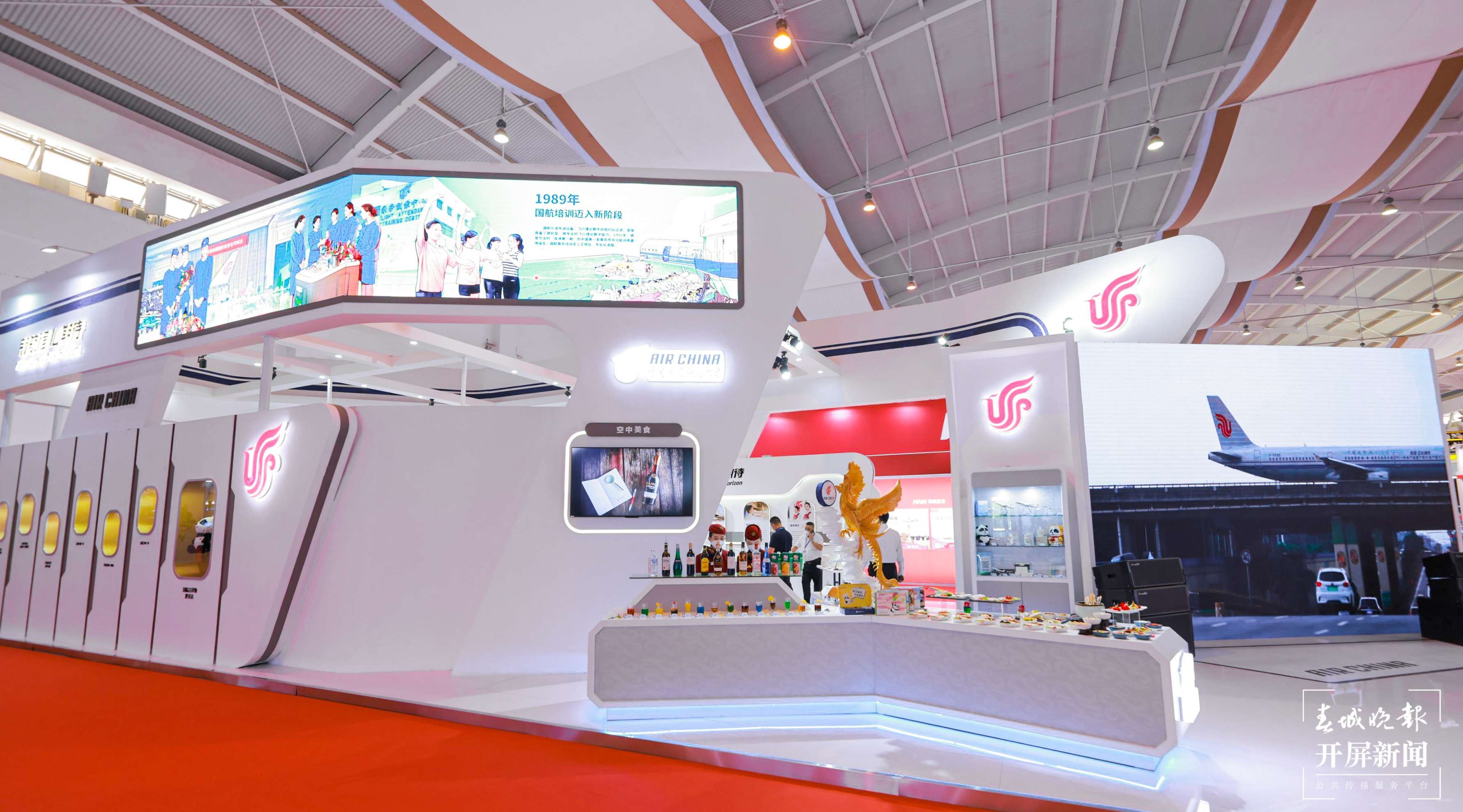 旅交会别忘了来国航打卡 (2).jpg