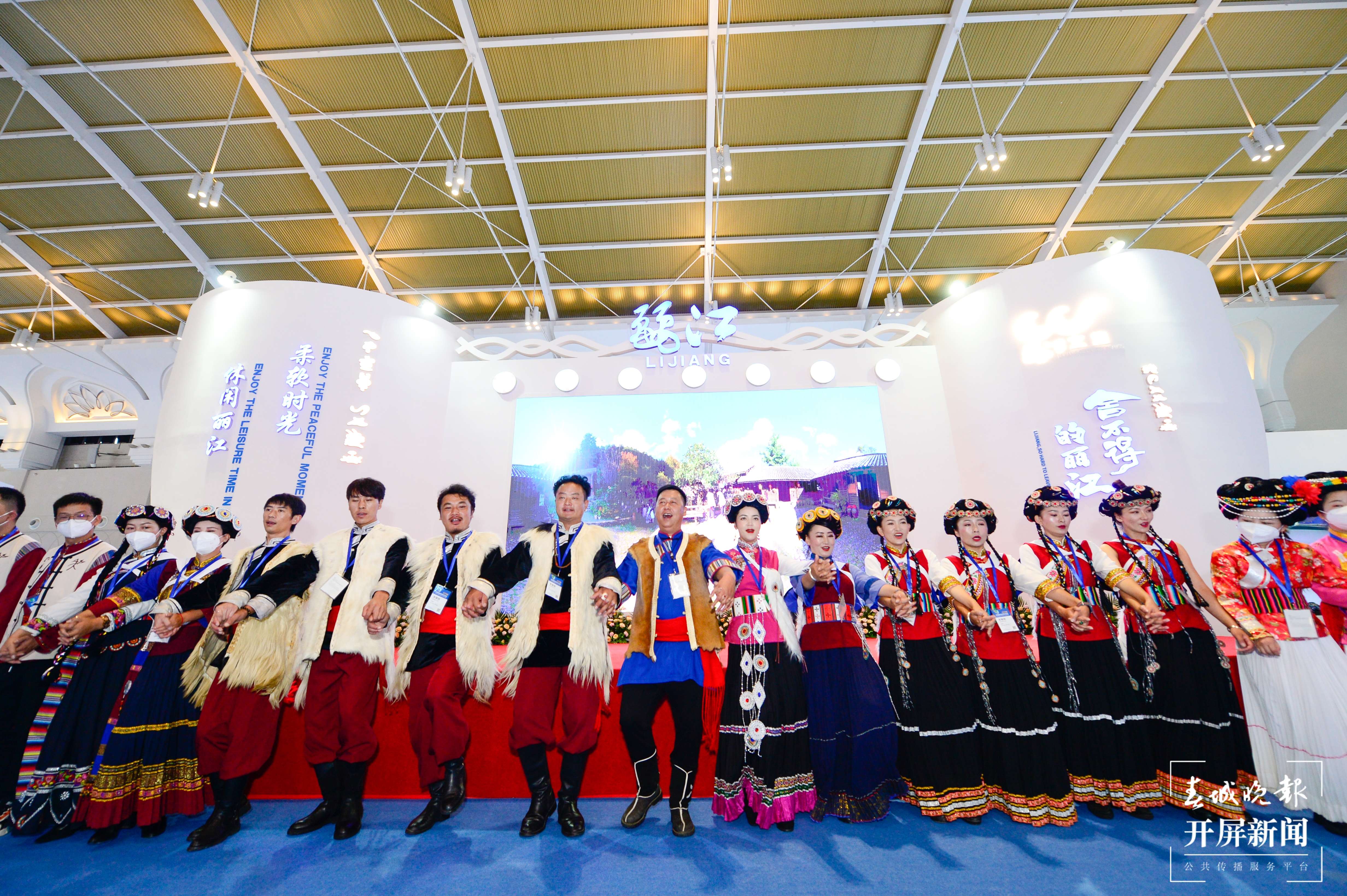 2022中国国际旅游交易会开幕 (6).jpg