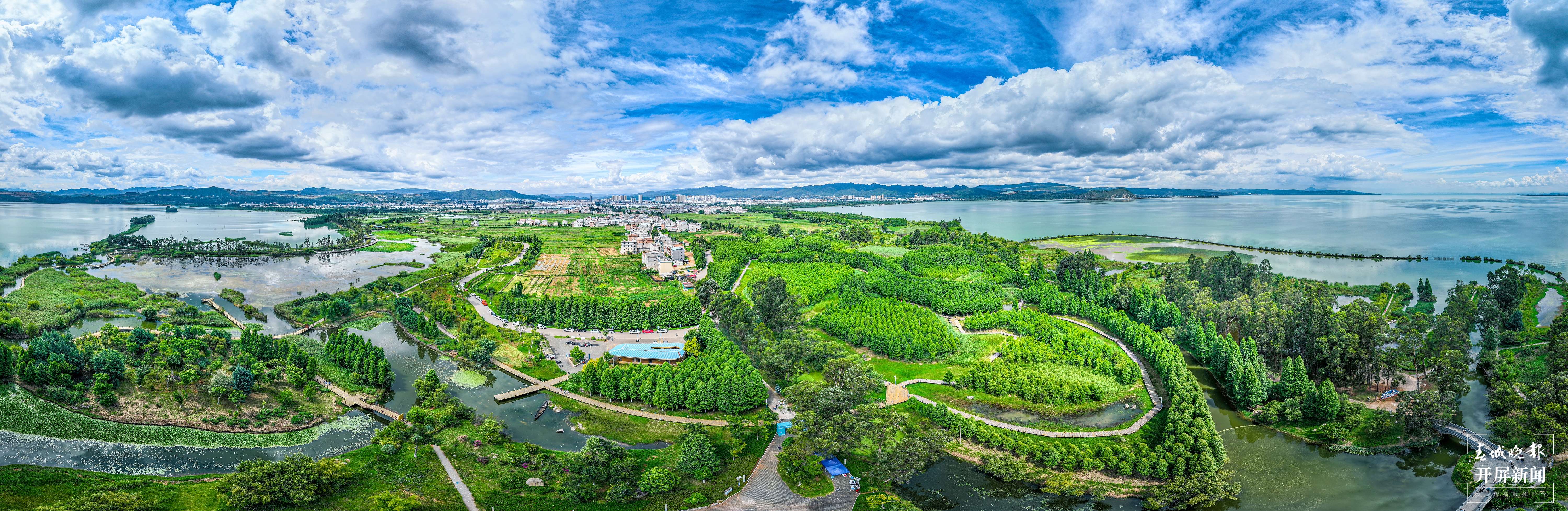 2022年滇池湿地文化节今日启幕（春城晚报-开屏新闻记者 杨质高 通讯员 宋光旭 摄）