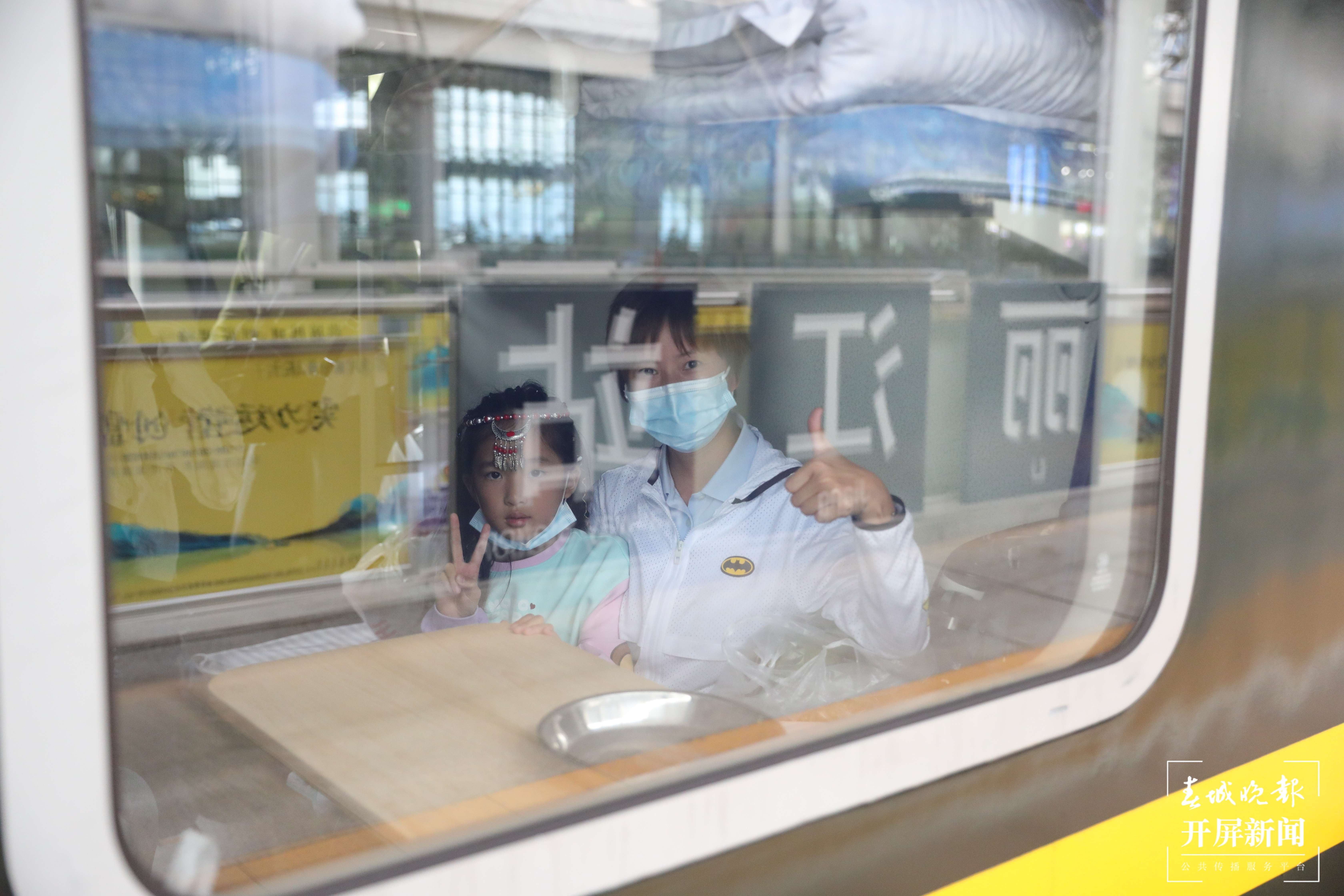 丽江至西双版纳旅游列车开行（通讯员 胡芃 周靖博 摄）