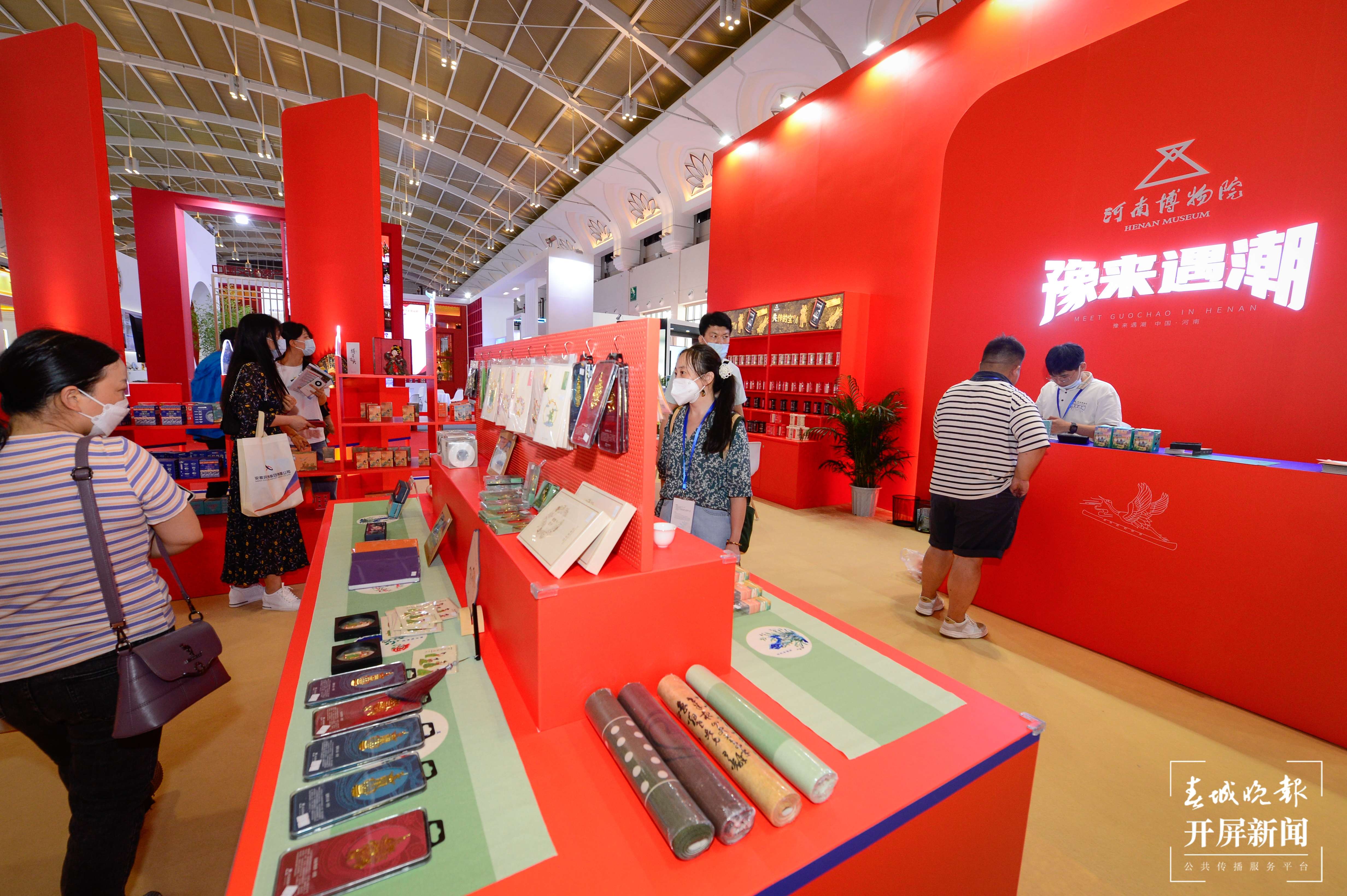 旅交会（龙宇丹 摄）