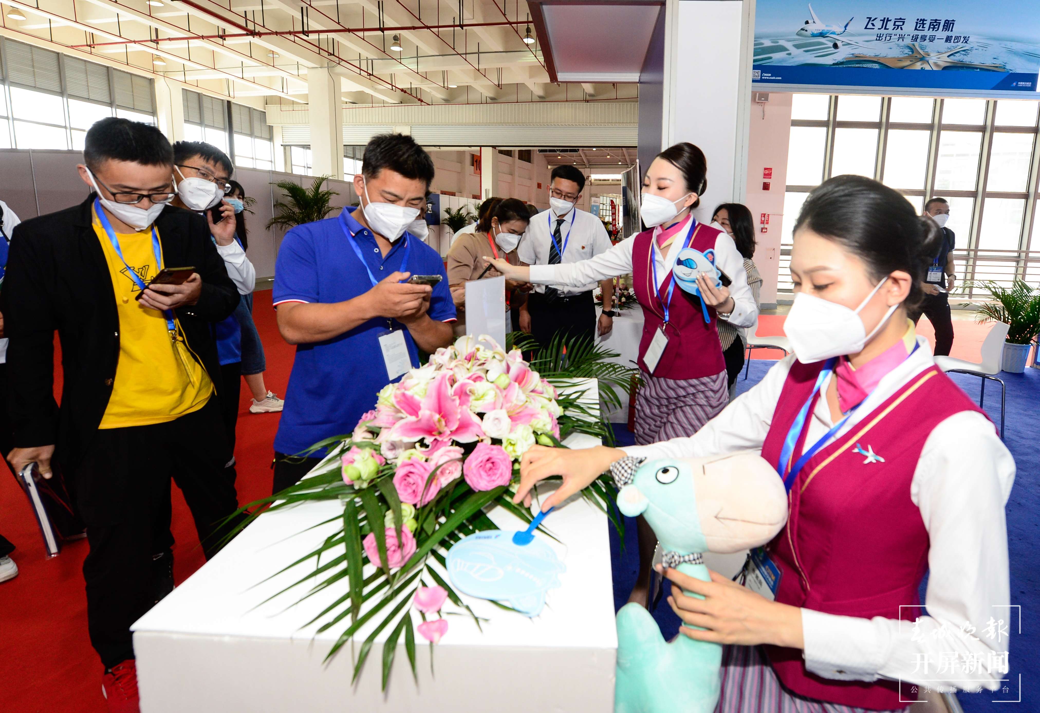 旅交会（龙宇丹 摄）