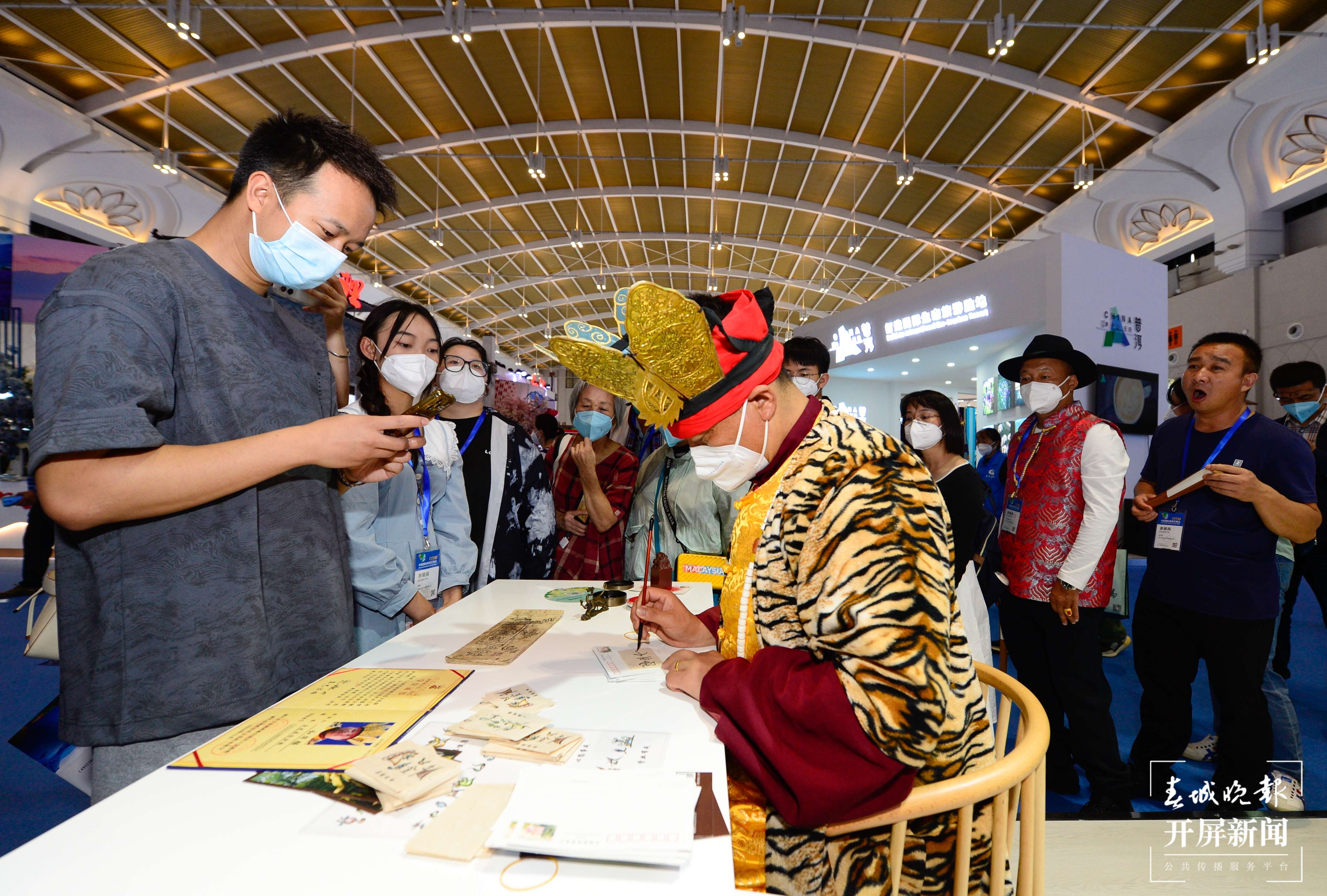 旅交会（龙宇丹 摄）