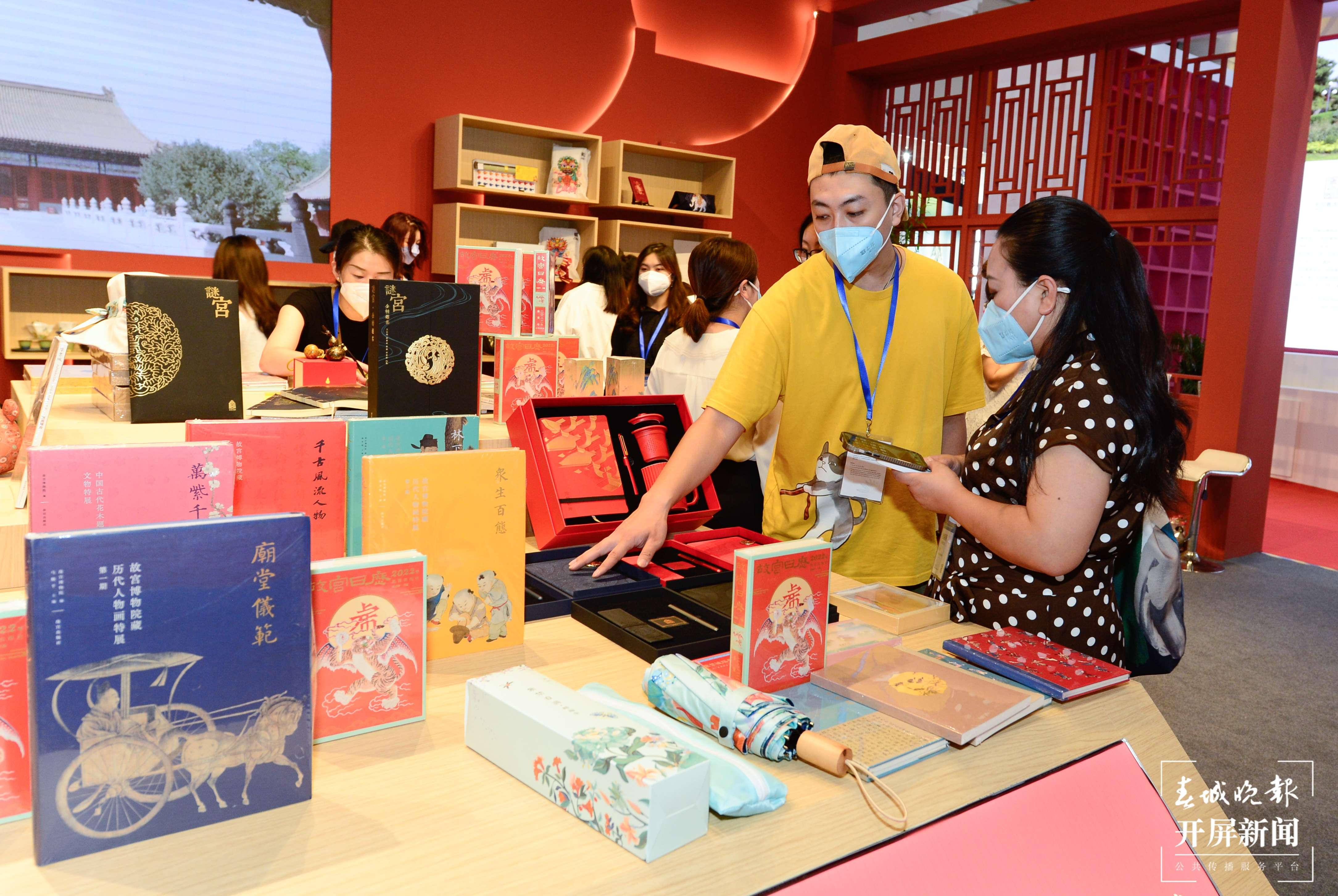 旅交会（龙宇丹 摄）