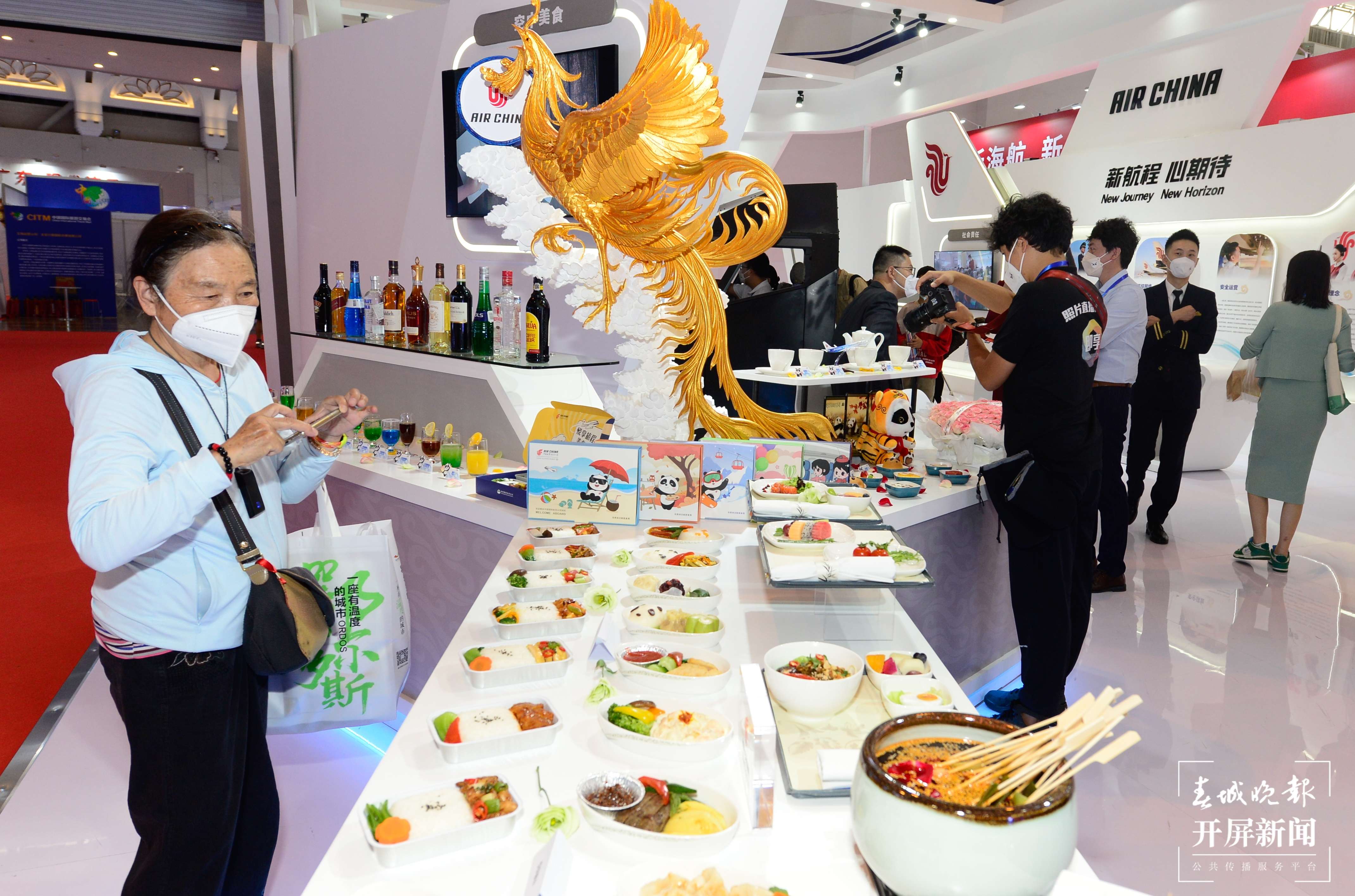 旅交会（龙宇丹 摄）