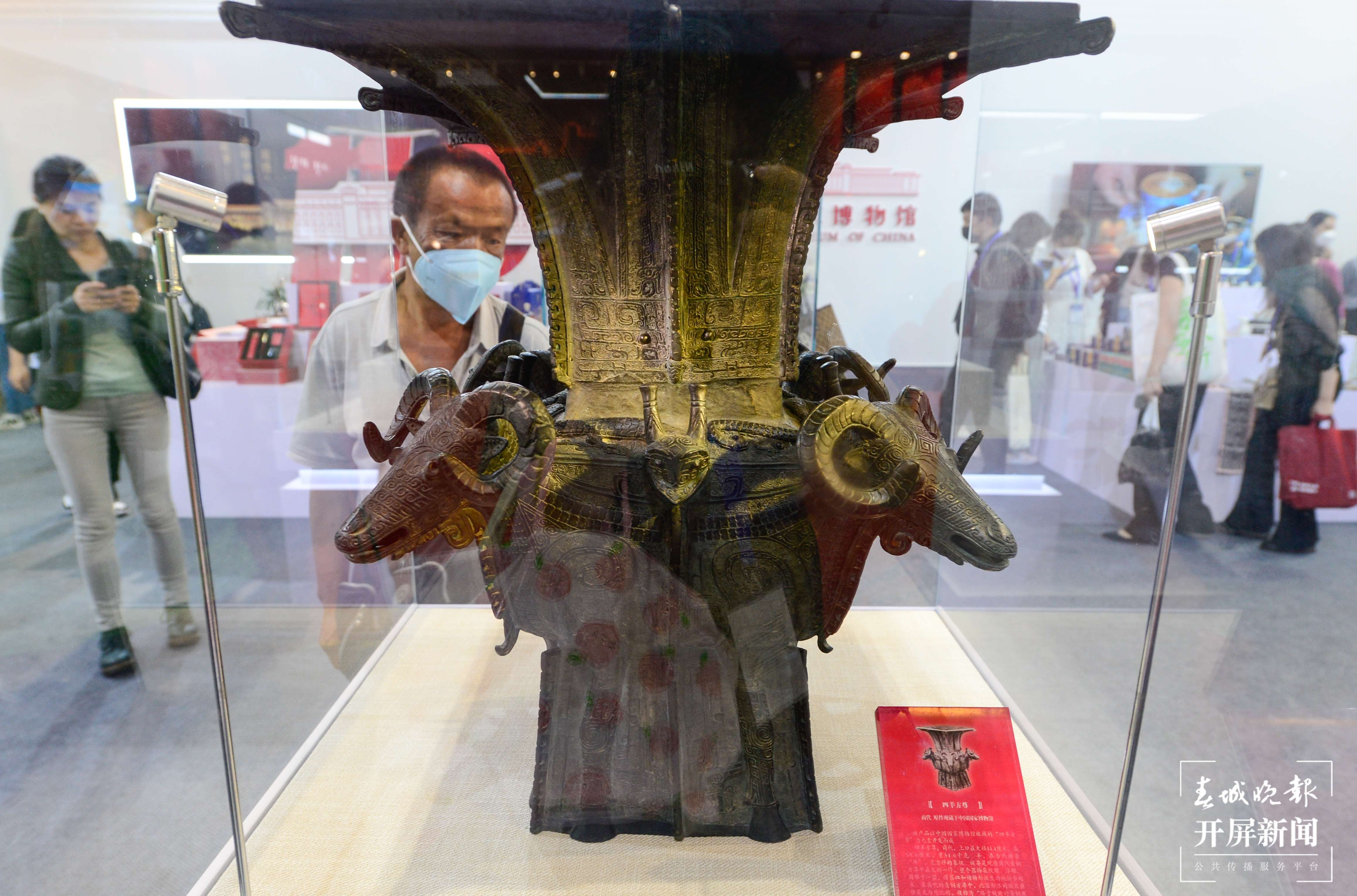 旅交会（龙宇丹 摄）