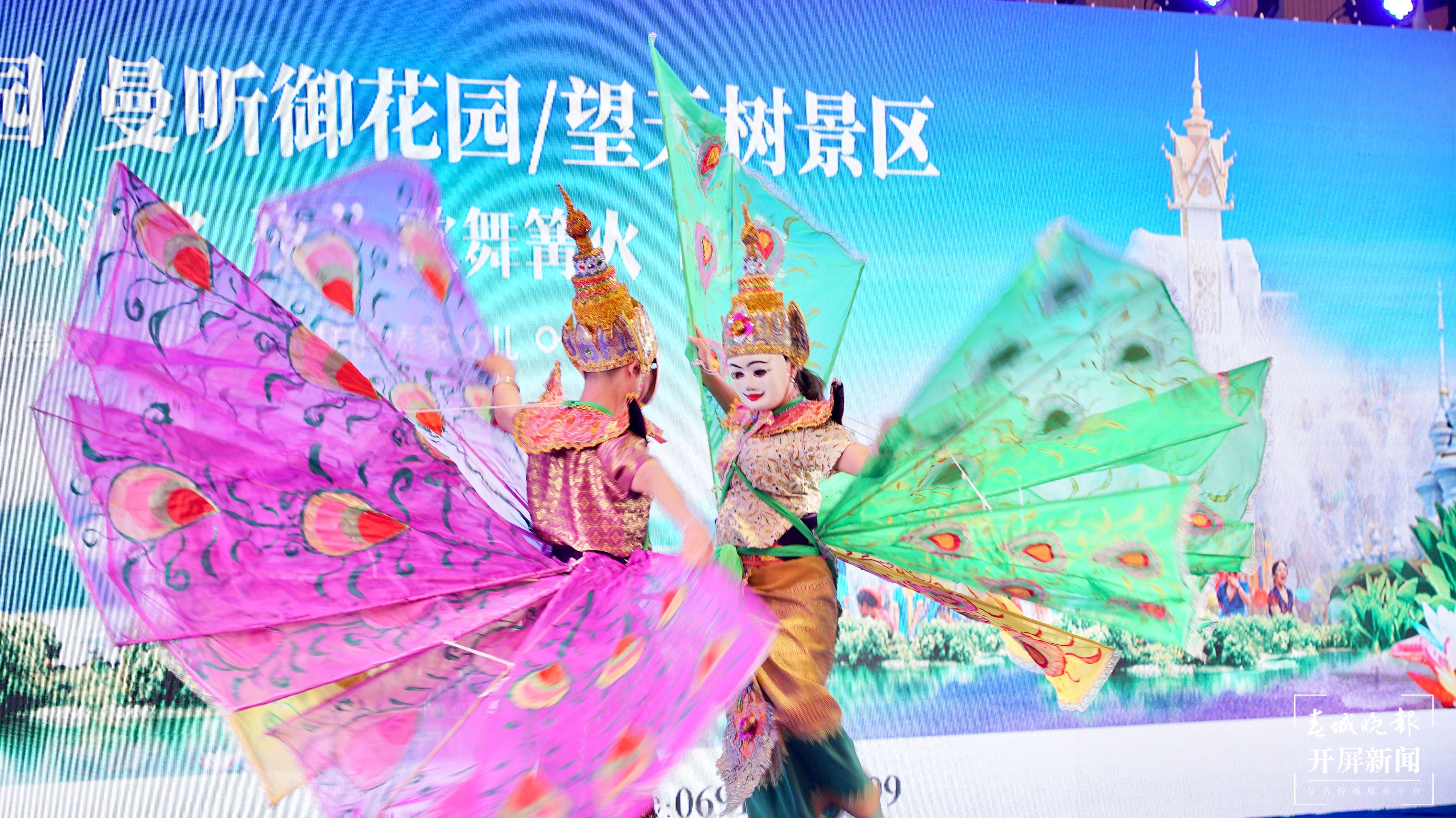 文山州“借船出海”举行旅游产品专场推介会（春城晚报-开屏新闻记者 朱婉琪 龙宇丹 摄）