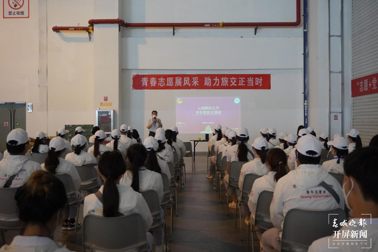 旅交会现场的“小白”们，谢谢你！