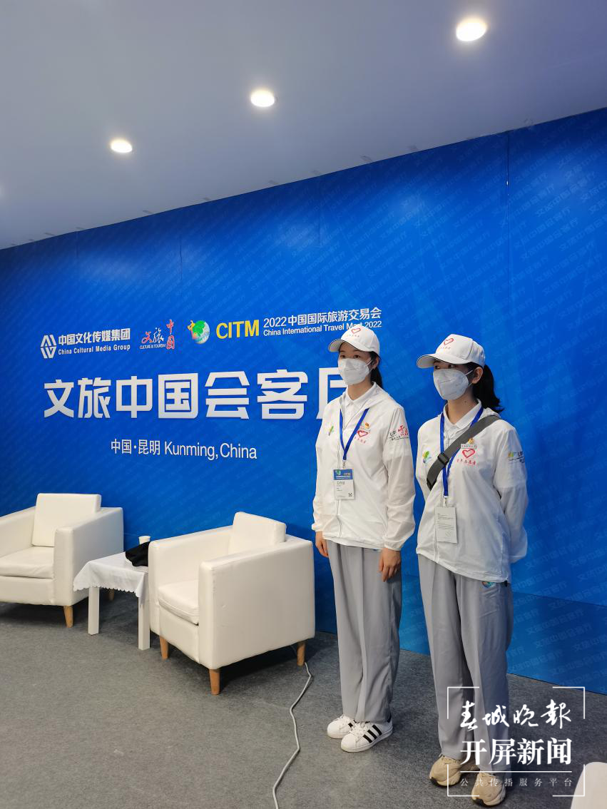 旅交会现场的“小白”们，谢谢你！