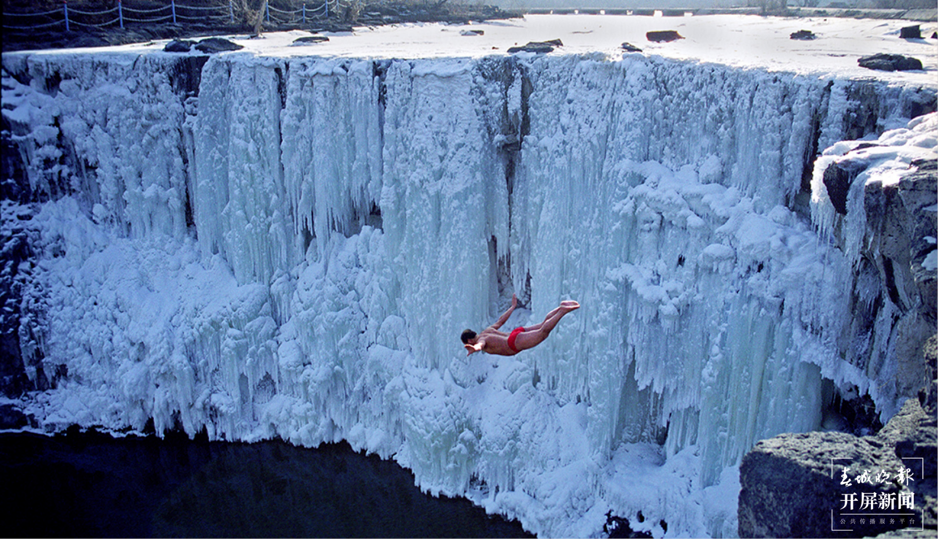 黑龙江专场推介会（春城晚报-开屏新闻记者 朱婉琪 龙宇丹 摄）