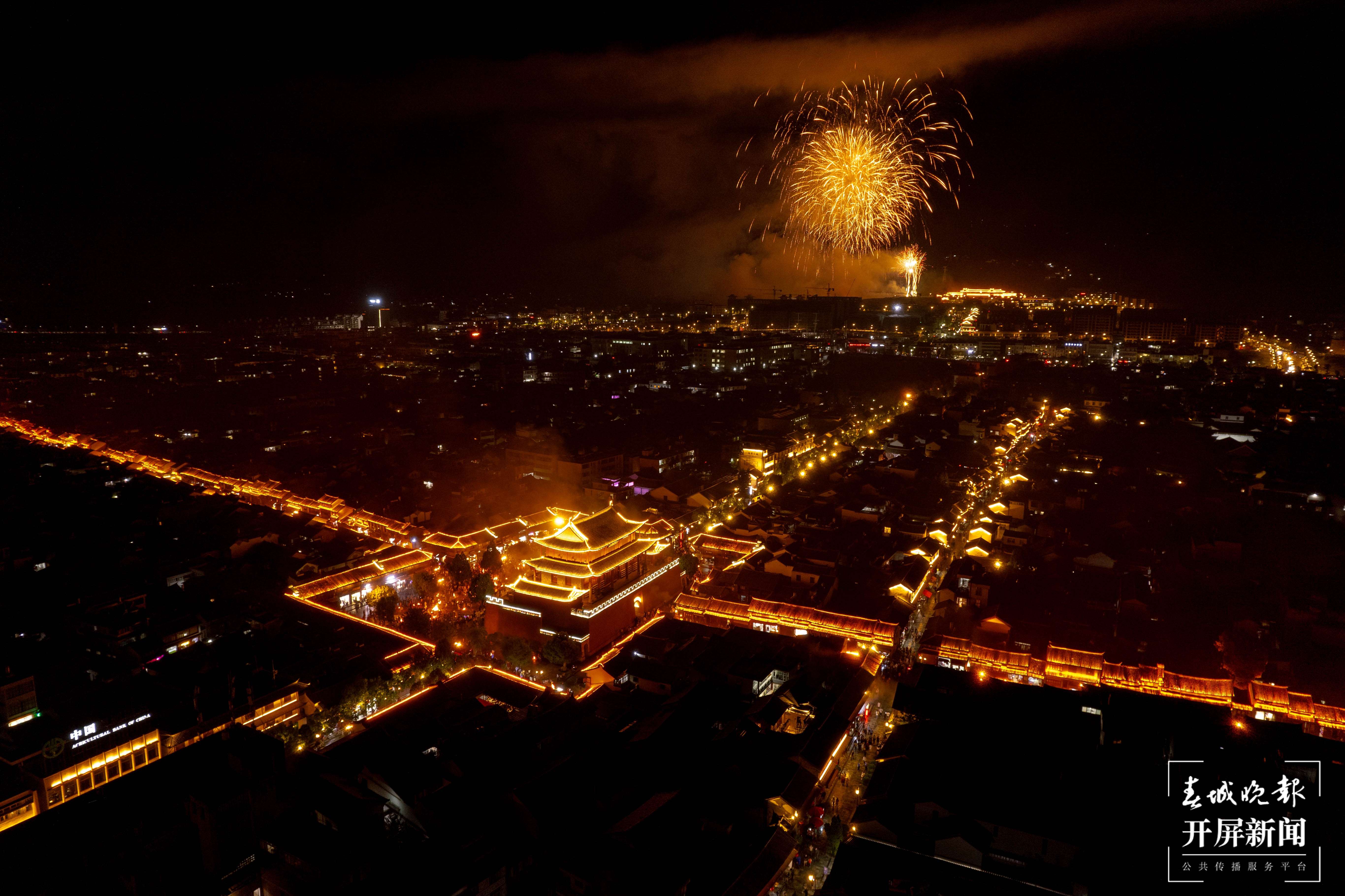 大理巍山火把节狂欢来袭（春城晚报-开屏新闻记者 刘文波 杨维琦 摄）