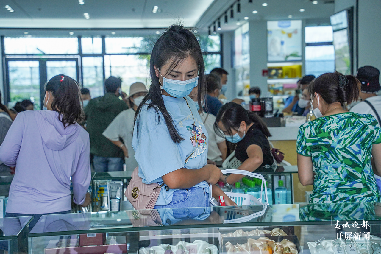 开启扫货模式!瑞丽·姐告国际旅游购物活动盛大开幕 (5).png