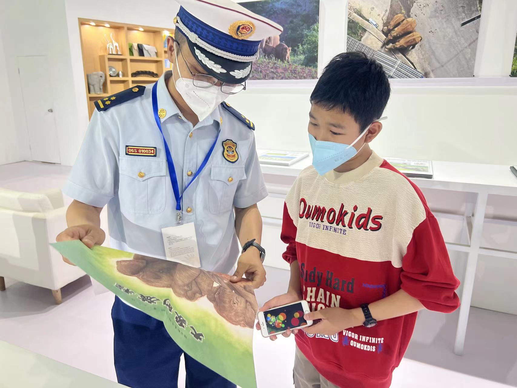 5000张野生亚洲象独家照片亮相旅交会 (4).jpg