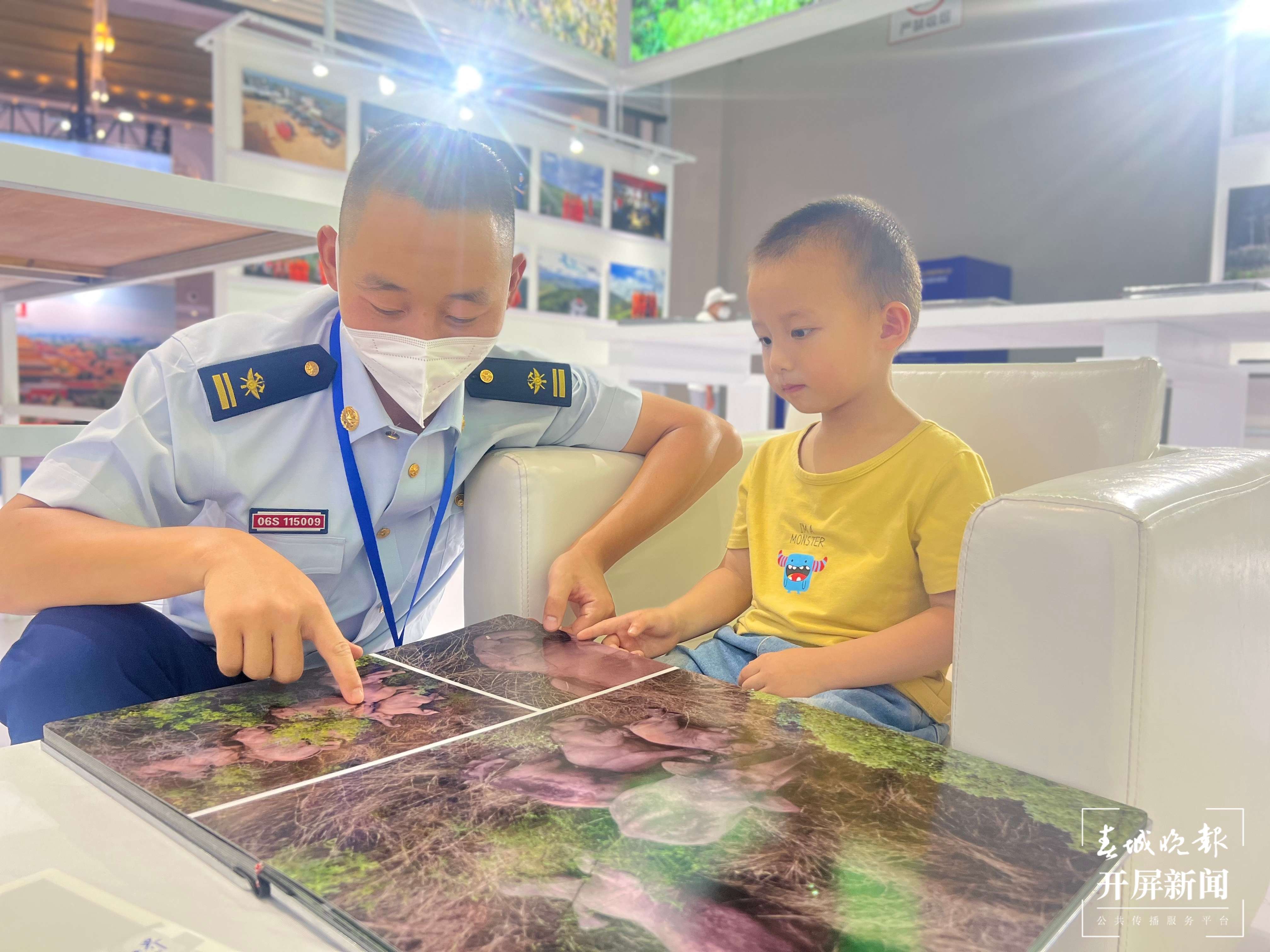 5000张野生亚洲象独家照片亮相旅交会 (5).jpg