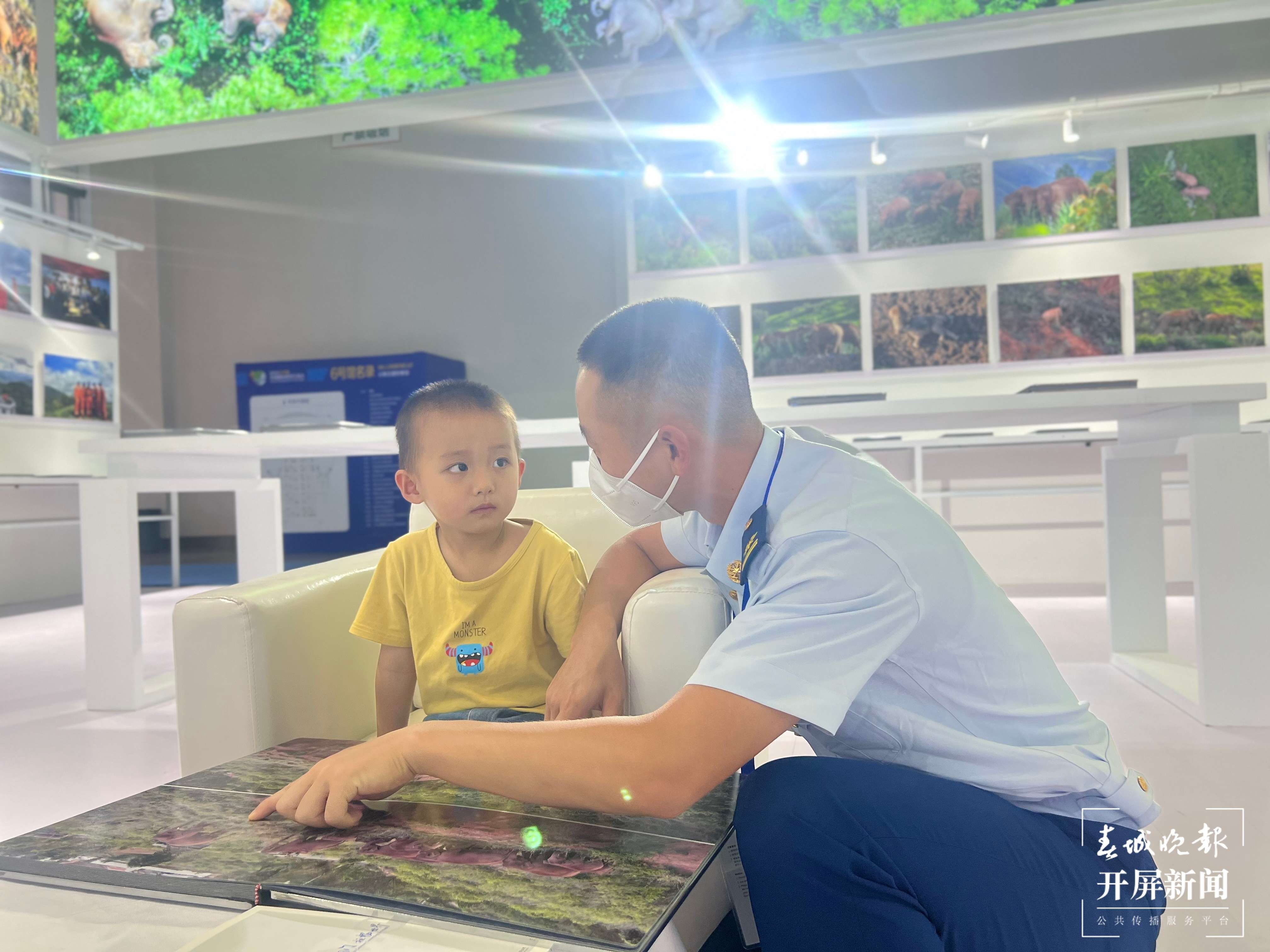 5000张野生亚洲象独家照片亮相旅交会 (3).jpg