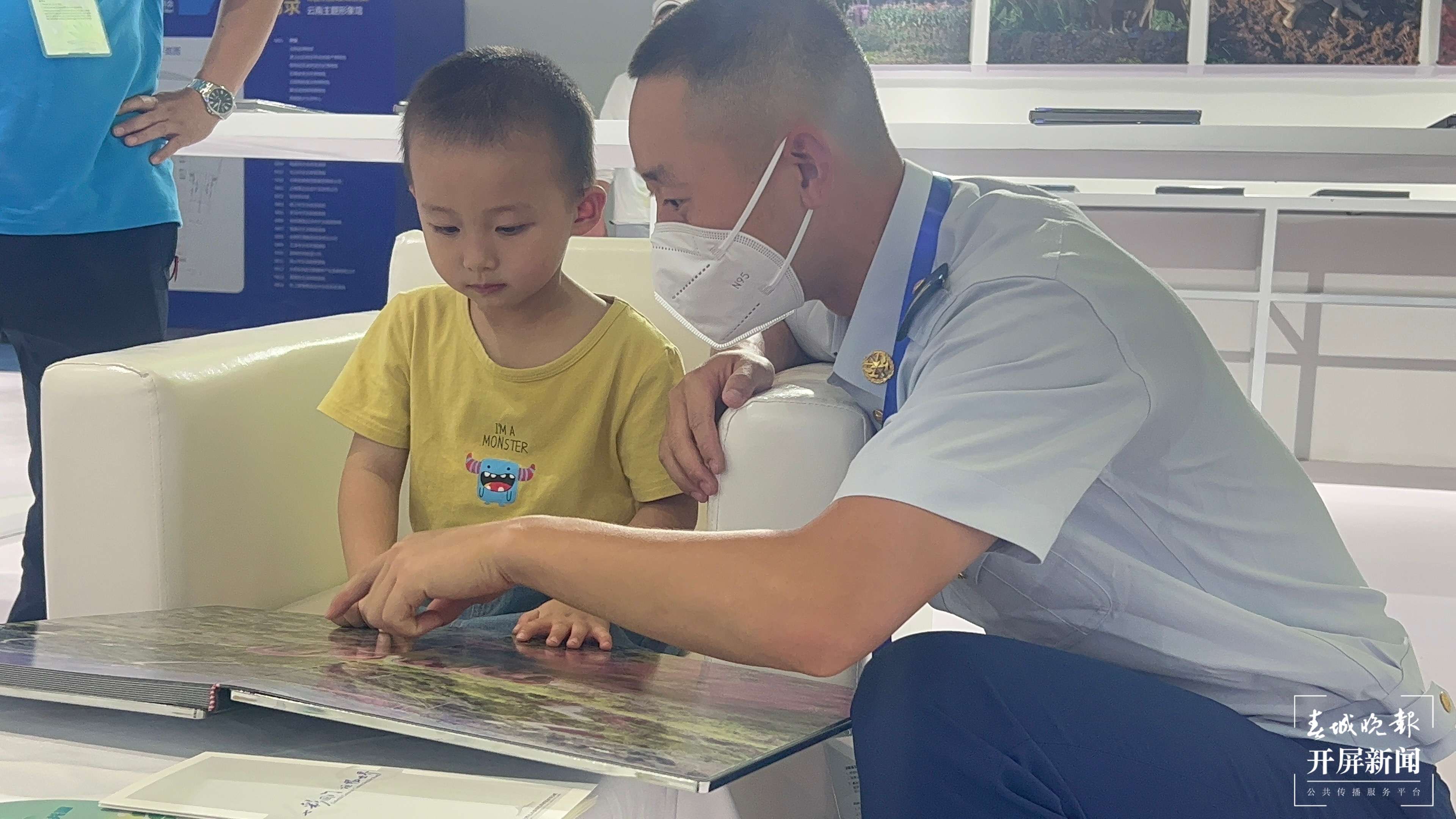 5000张野生亚洲象独家照片亮相旅交会 (2).jpg