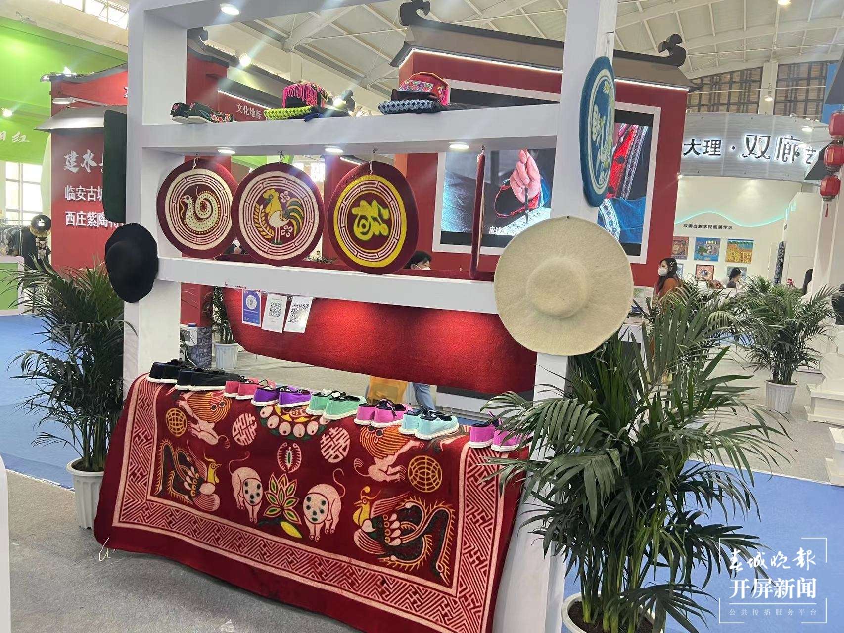 现场直击｜闭幕倒计时，参展商和逛展市民都在争分夺秒