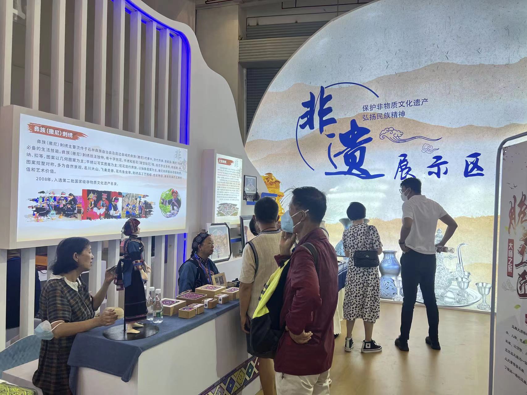 现场直击｜闭幕倒计时，参展商和逛展市民都在争分夺秒