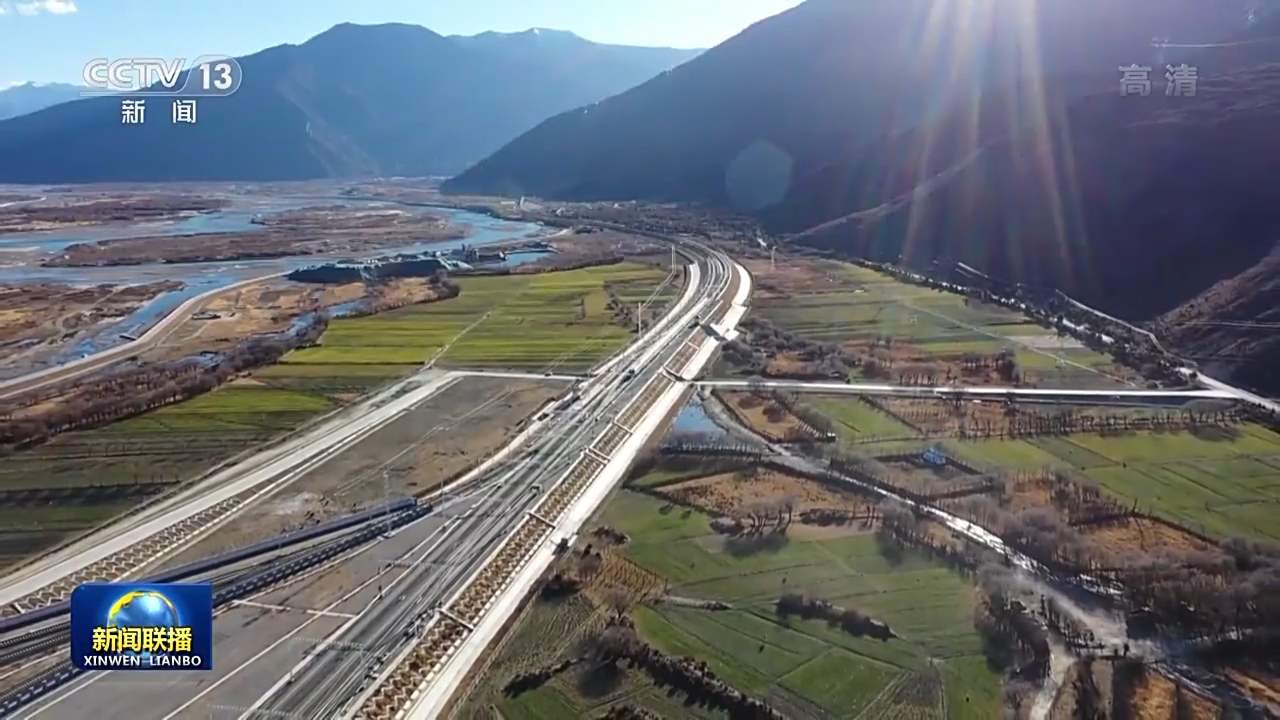 建设美丽幸福西藏 共圆伟大复兴梦想8.png