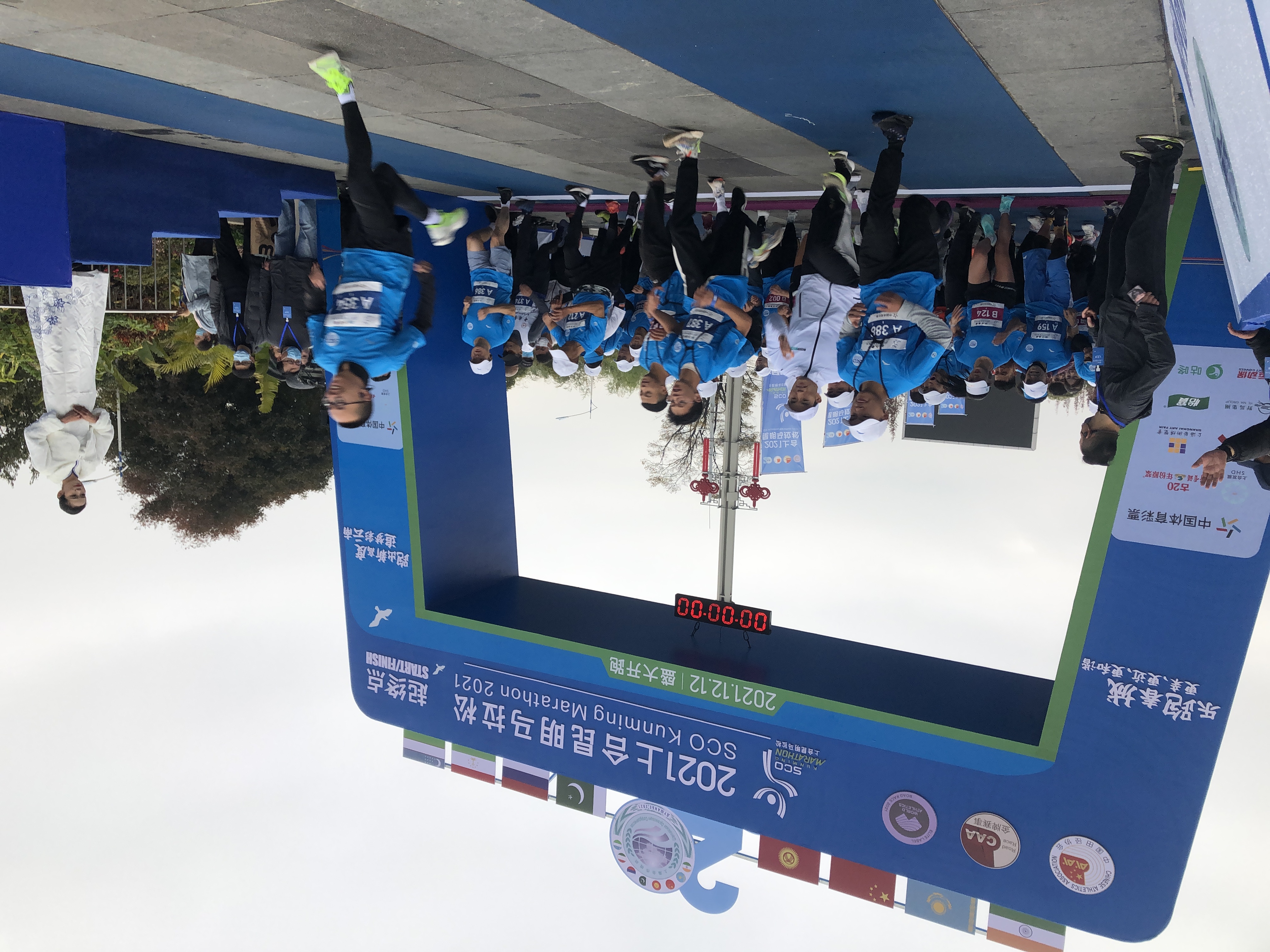 2021上合昆明马拉松线（开屏新闻记者 罗宗伟 摄）